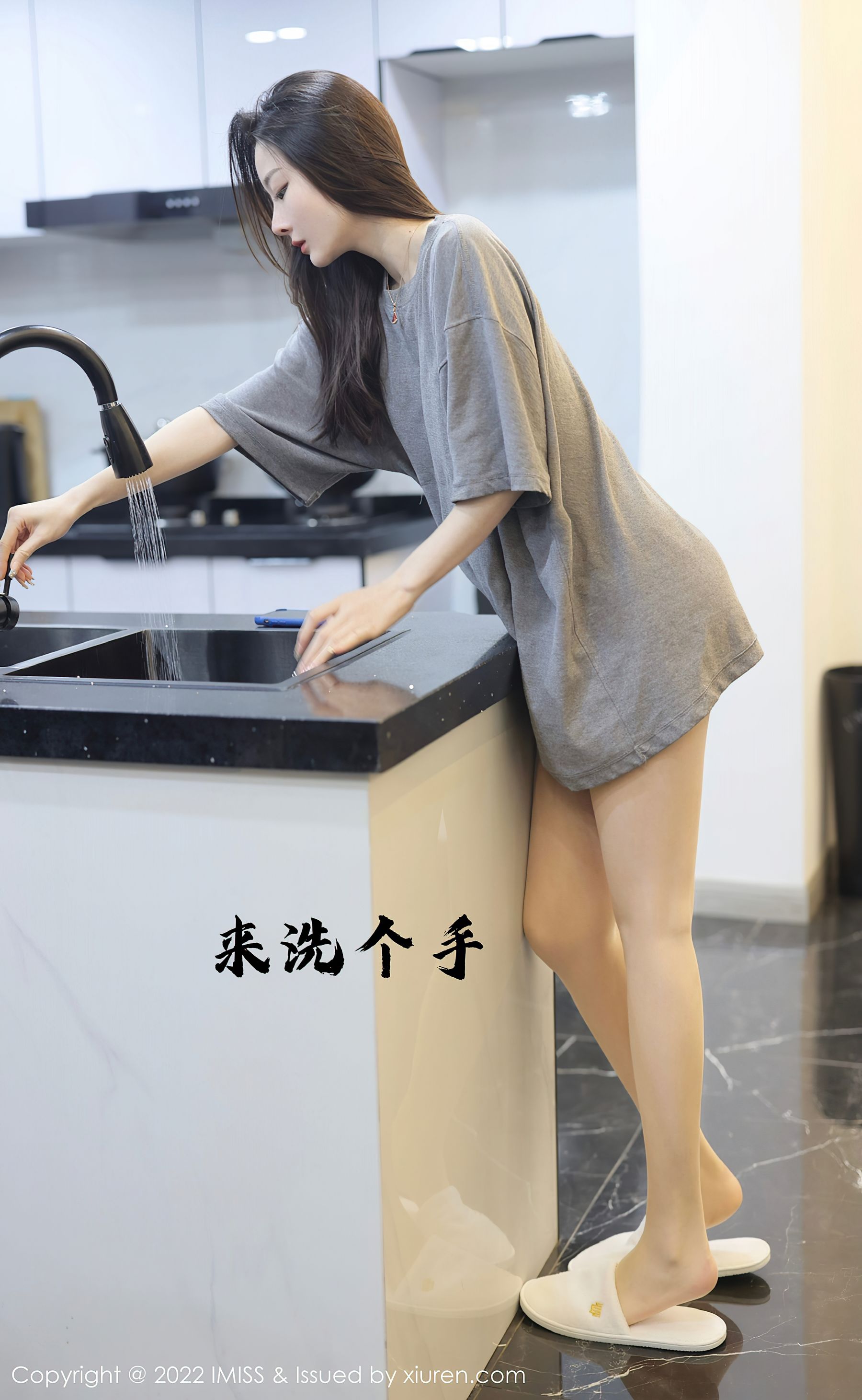 爱蜜社IMiss Vol.667 逗逗doudou高清在线免费欣赏–微密图社-微密图社