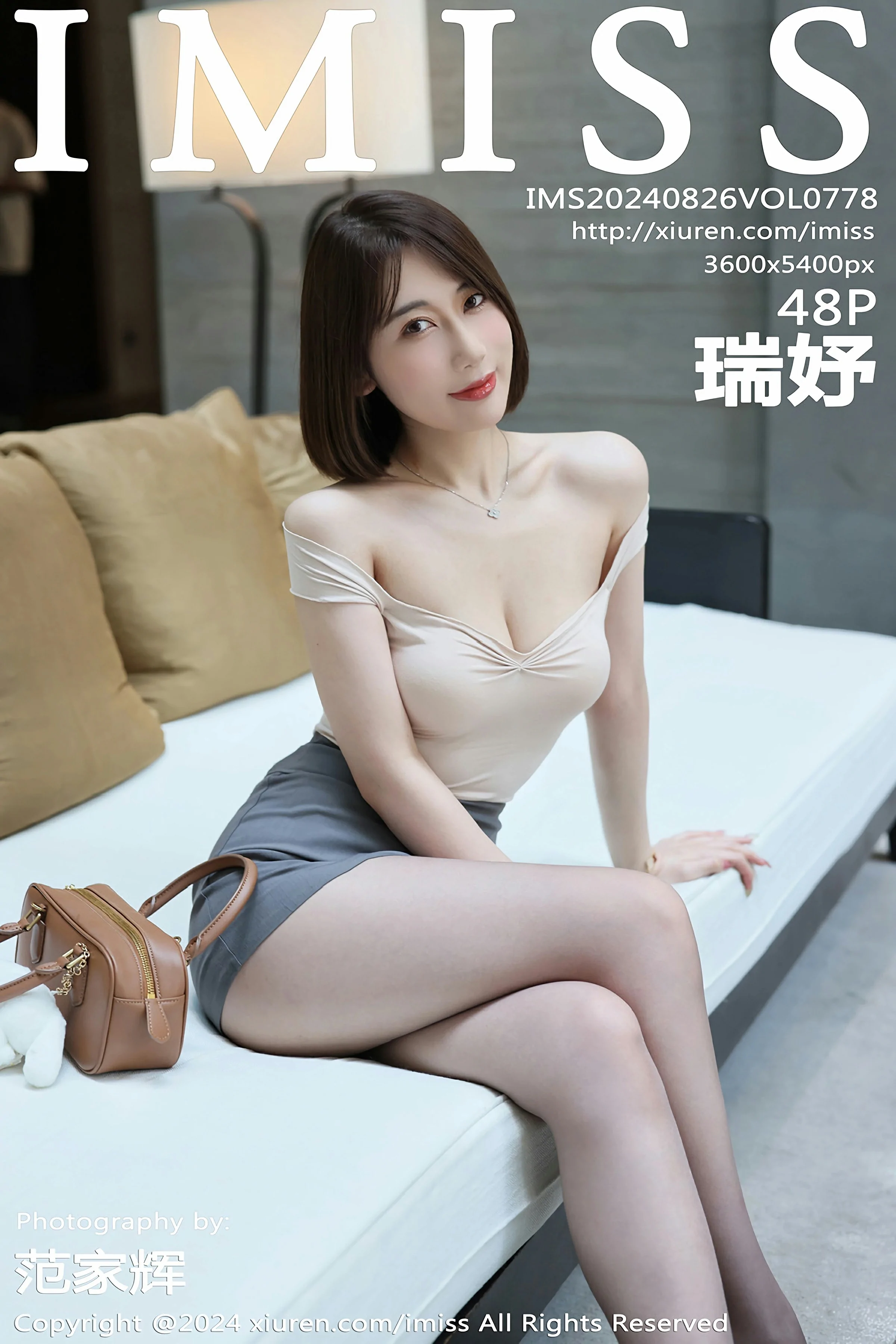 爱蜜社 VOL.778 瑞妤 [48P]高清在线免费欣赏–微密图社-微密图社