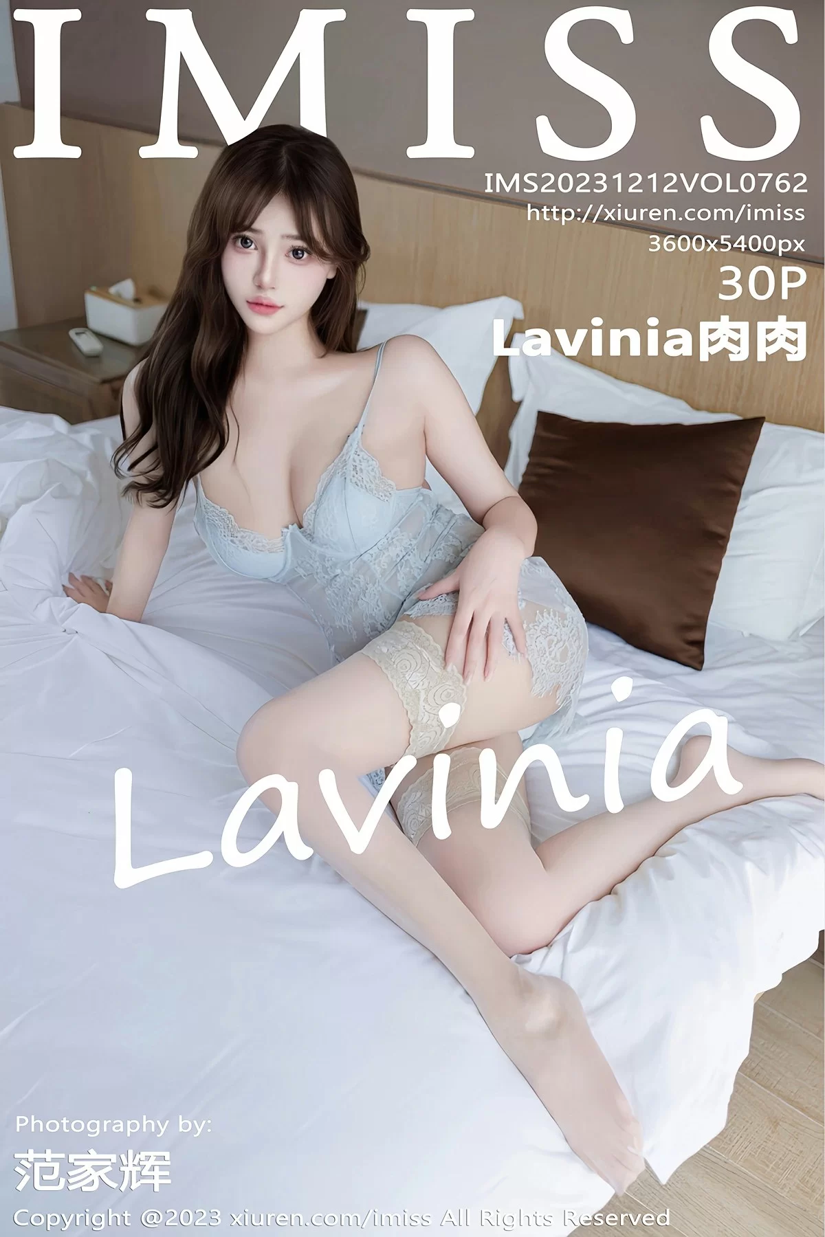 爱蜜社 VOL.762 Lavinia肉肉 [30P]高清在线免费欣赏–微密图社-微密图社