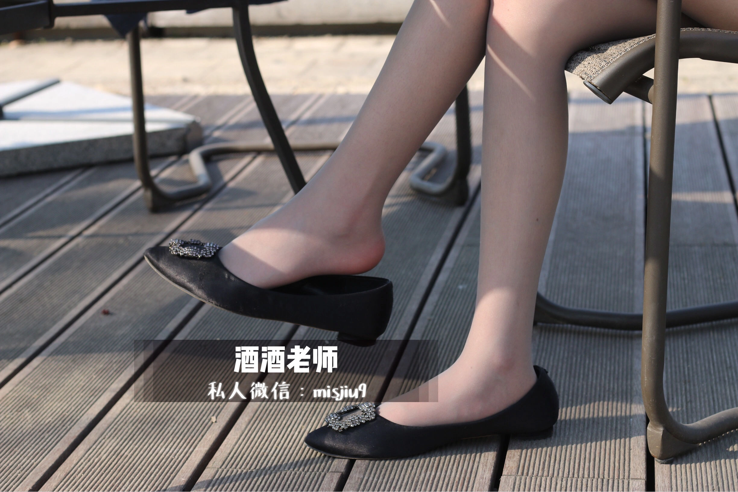 酒酒老师 – 丝袜与平底鞋共舞高清在线免费欣赏–微密图社-微密图社