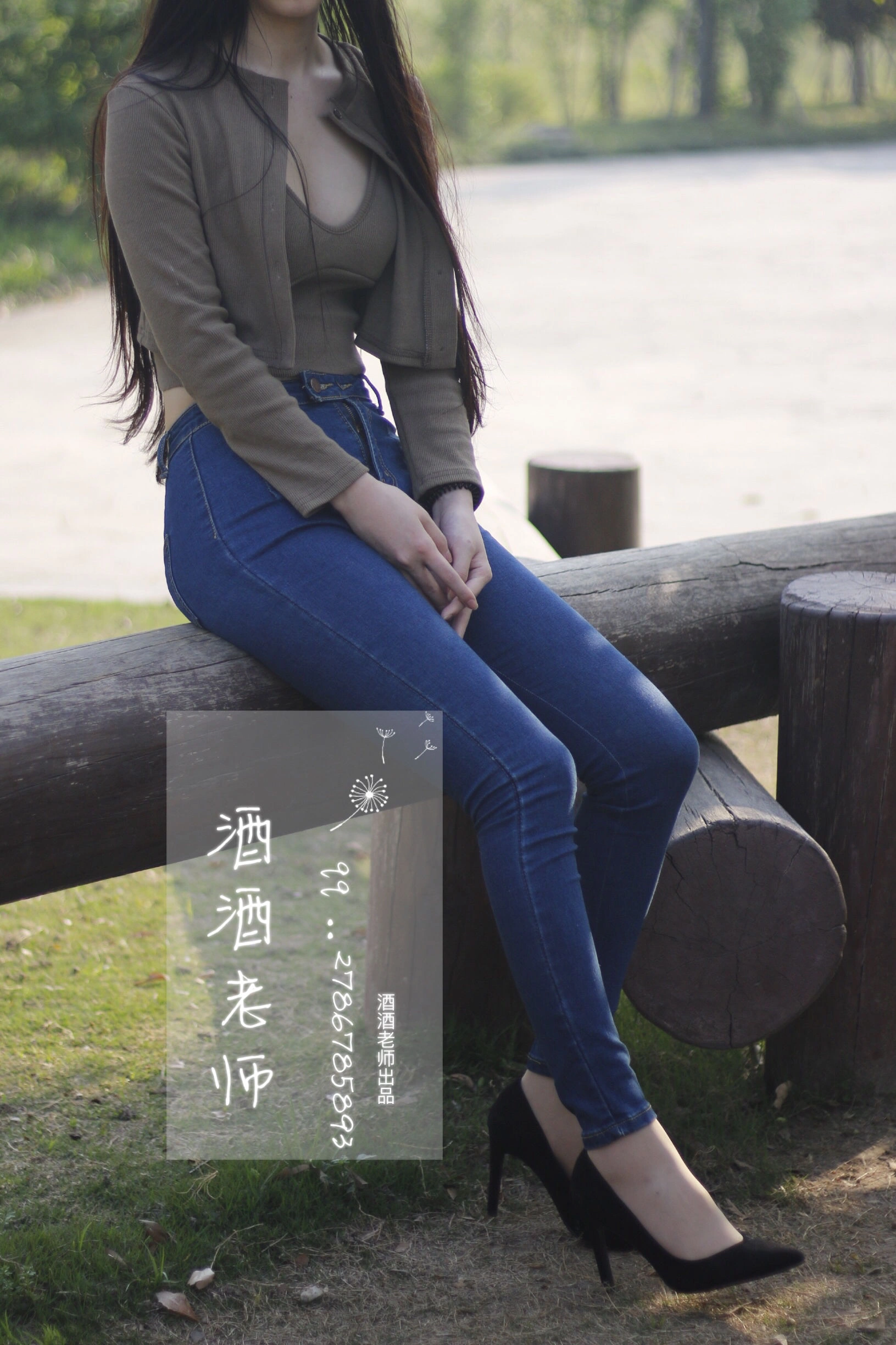 酒酒老师 – 裤里丝最高图鉴插图6