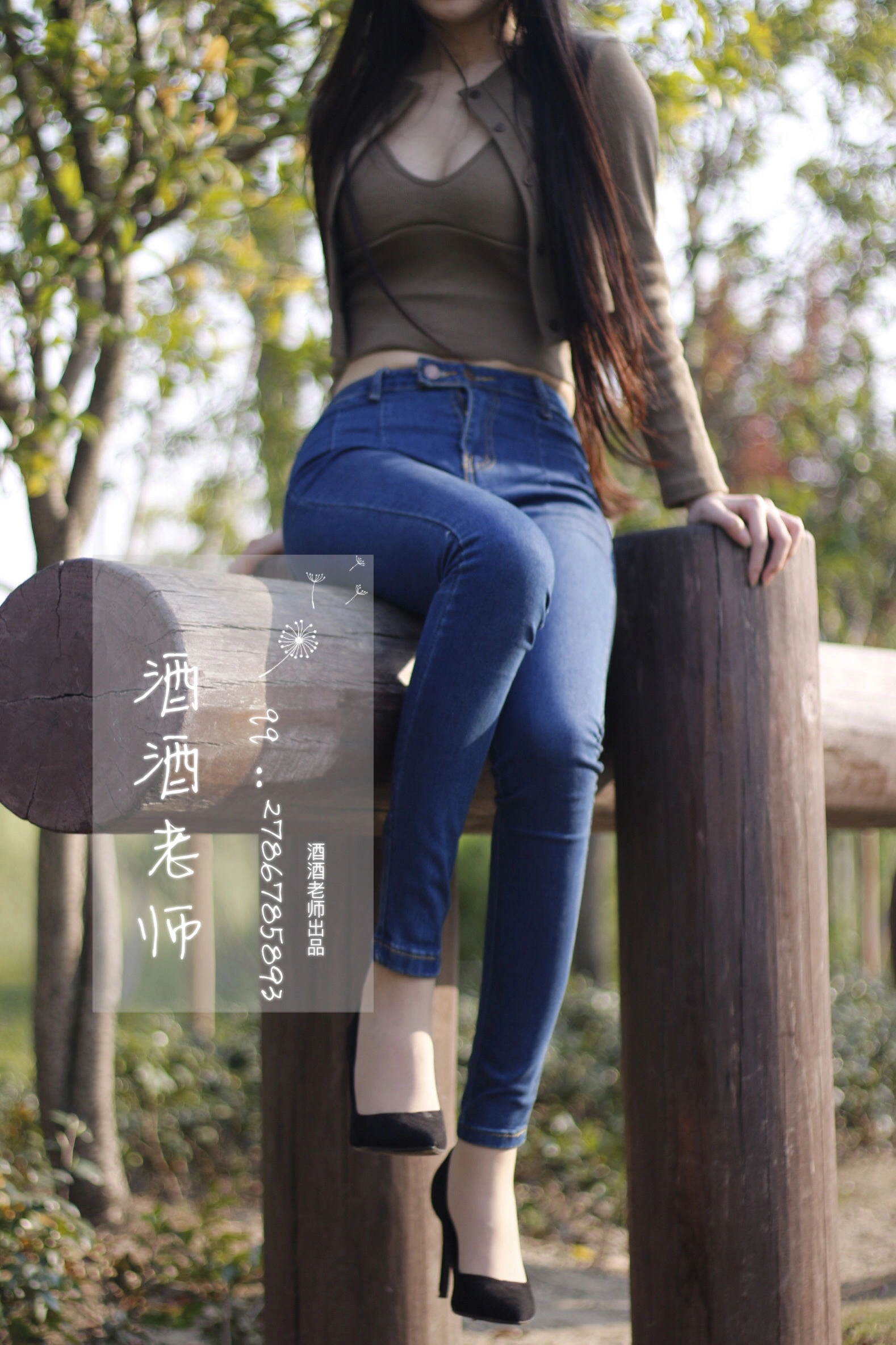 酒酒老师 – 裤里丝最高图鉴插图1