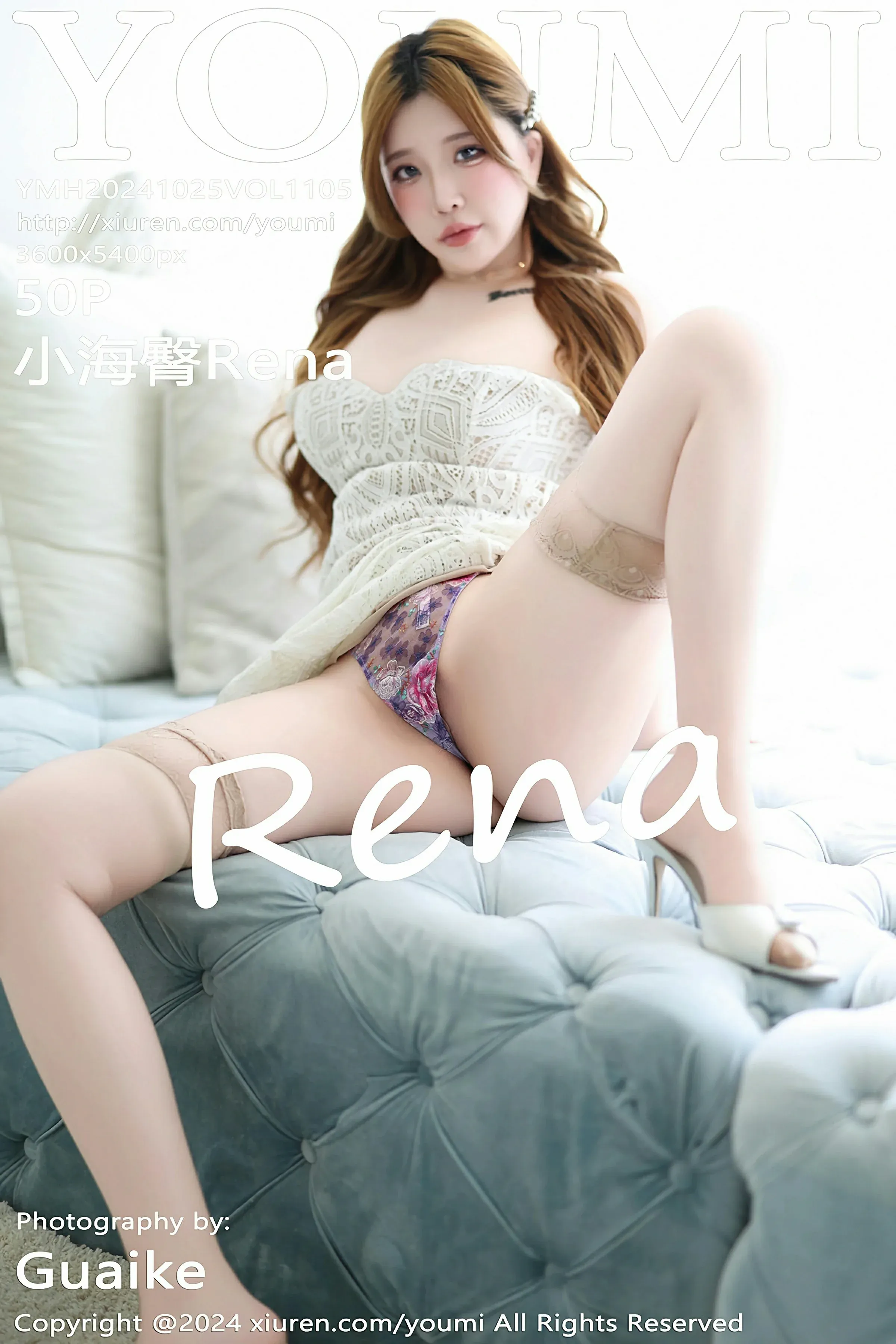尤蜜荟 VOL.1105 小海臀Rena [50P]高清在线免费欣赏–微密图社-微密图社