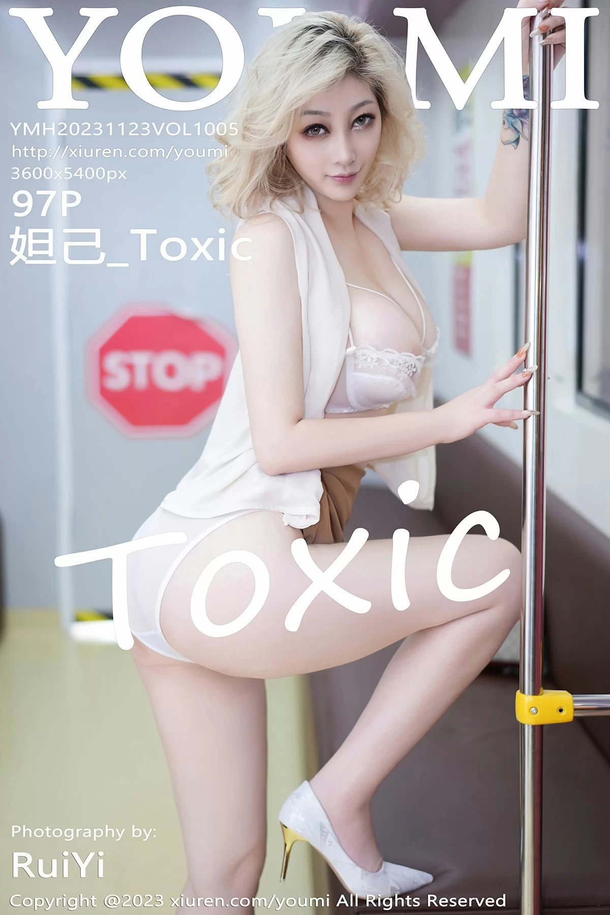 尤蜜荟 VOL.1005 妲己_Toxic [97P]高清在线免费欣赏–微密图社-微密图社