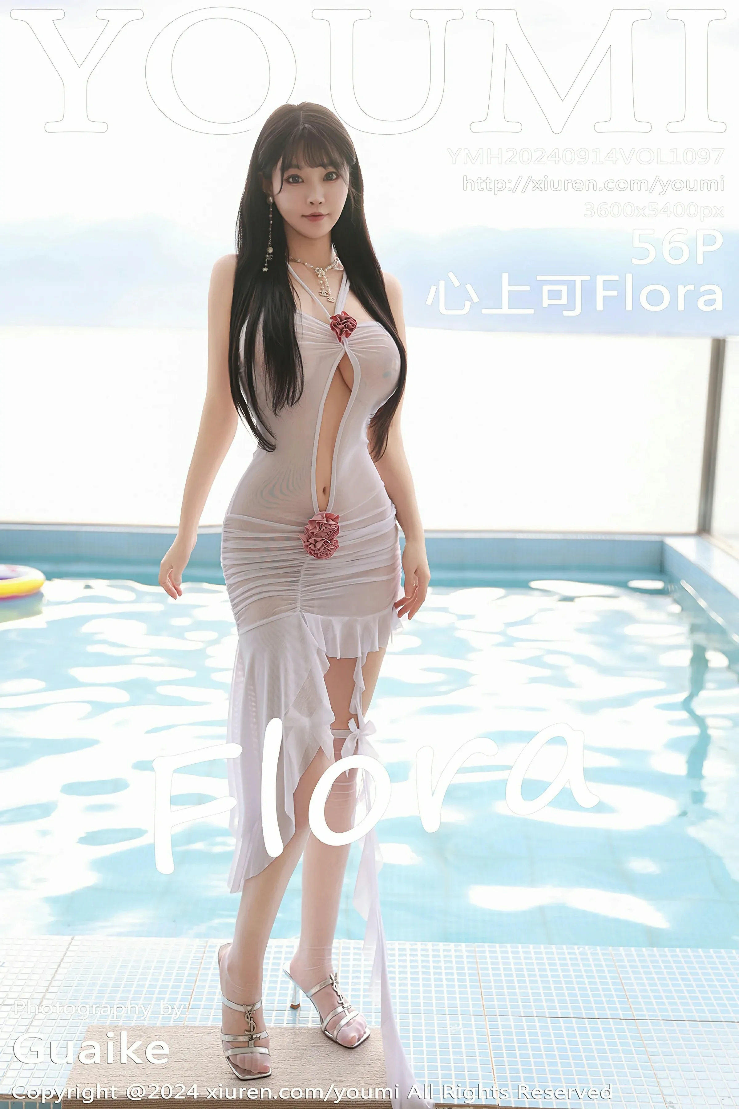 尤蜜荟 VOL.1097 心上可Flora [56P]高清在线免费欣赏–微密图社-微密图社