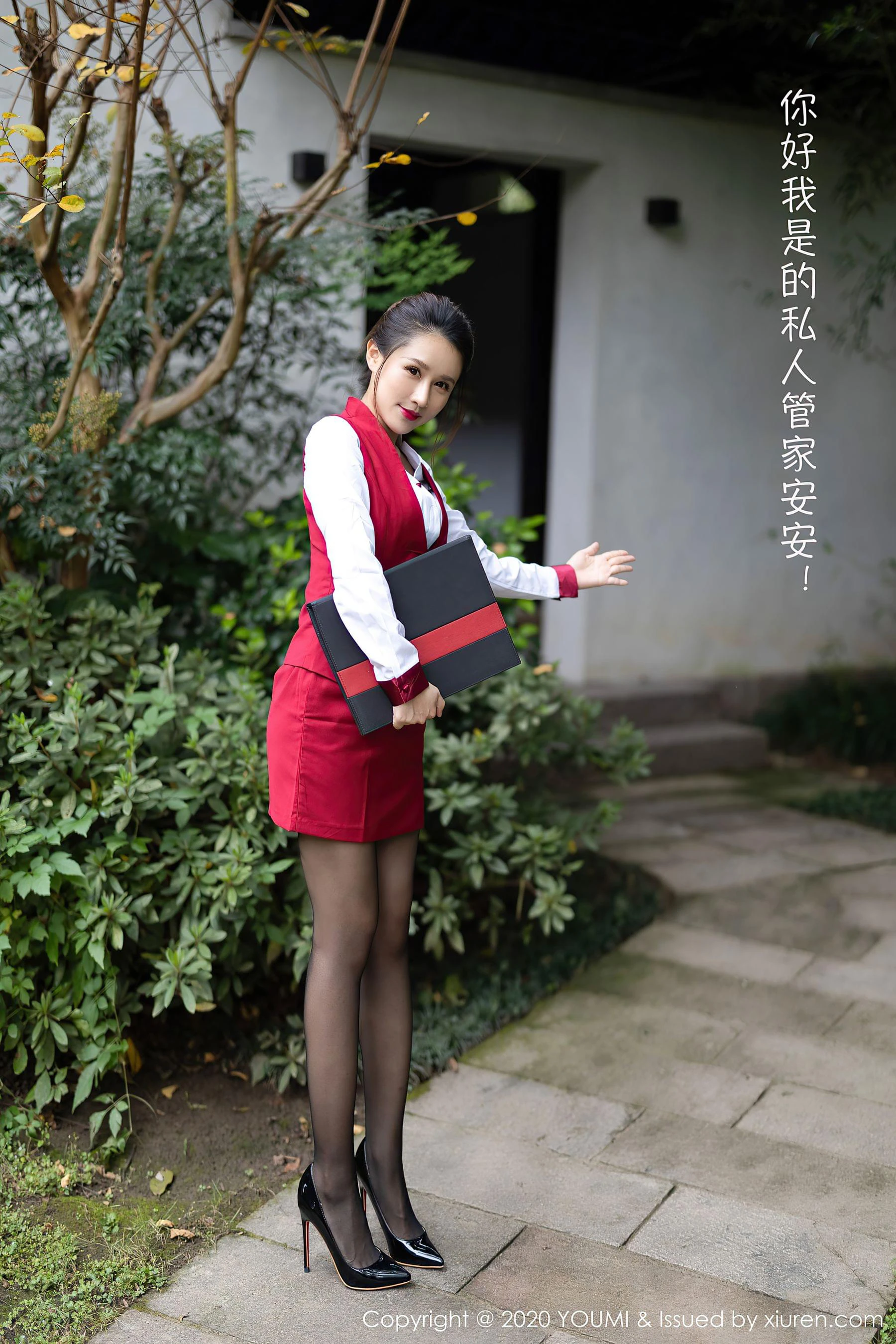 尤蜜荟YouMi Vol.562 徐安安高清在线免费欣赏–微密图社-微密图社