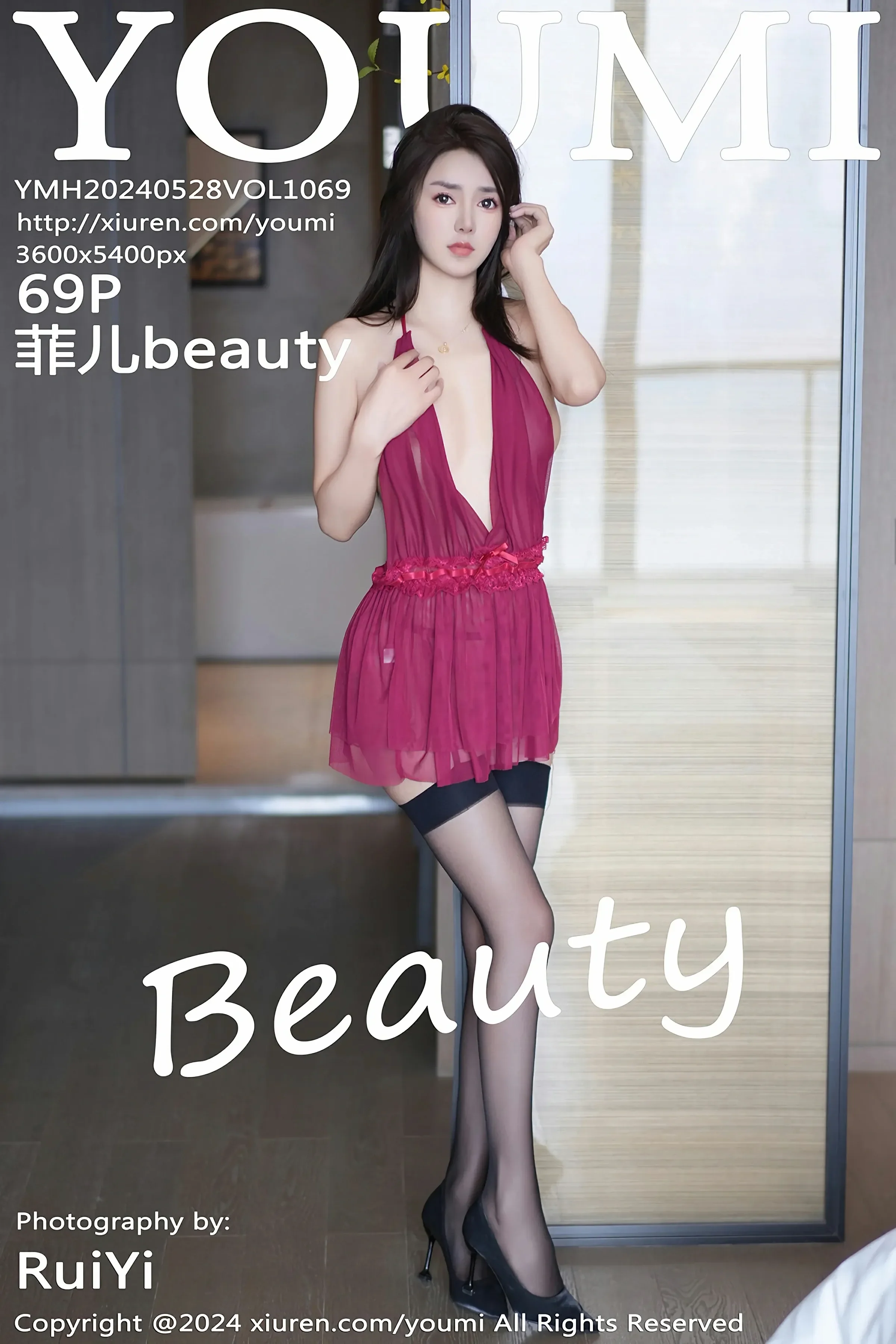 尤蜜荟 VOL.1069 菲儿beauty [69P]高清在线免费欣赏–微密图社-微密图社