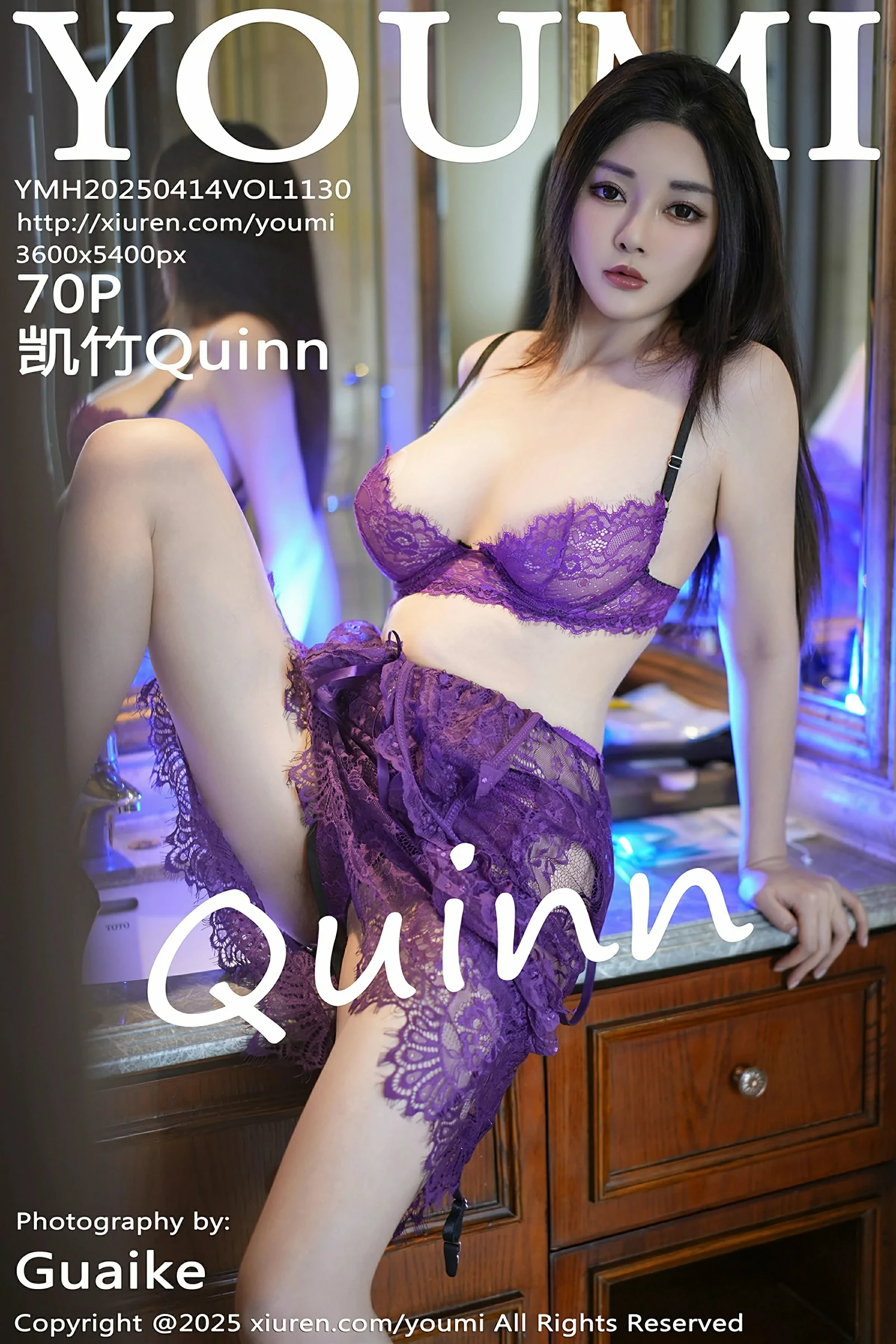 尤蜜荟 VOL.1130 凯竹Quinn [71P]高清在线免费欣赏–微密图社-微密图社