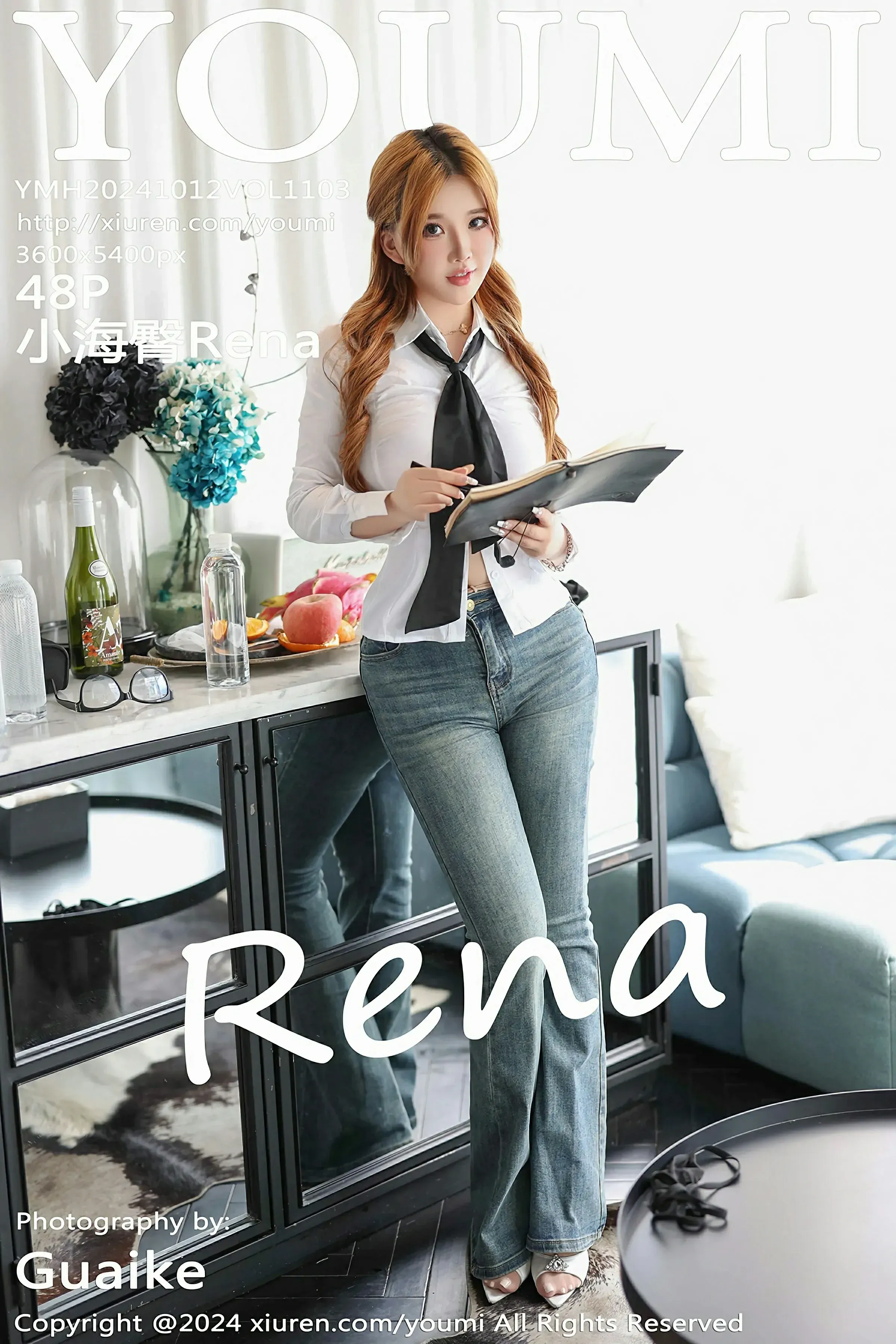 尤蜜荟 VOL.1103 小海臀Rena [48P]高清在线免费欣赏–微密图社-微密图社