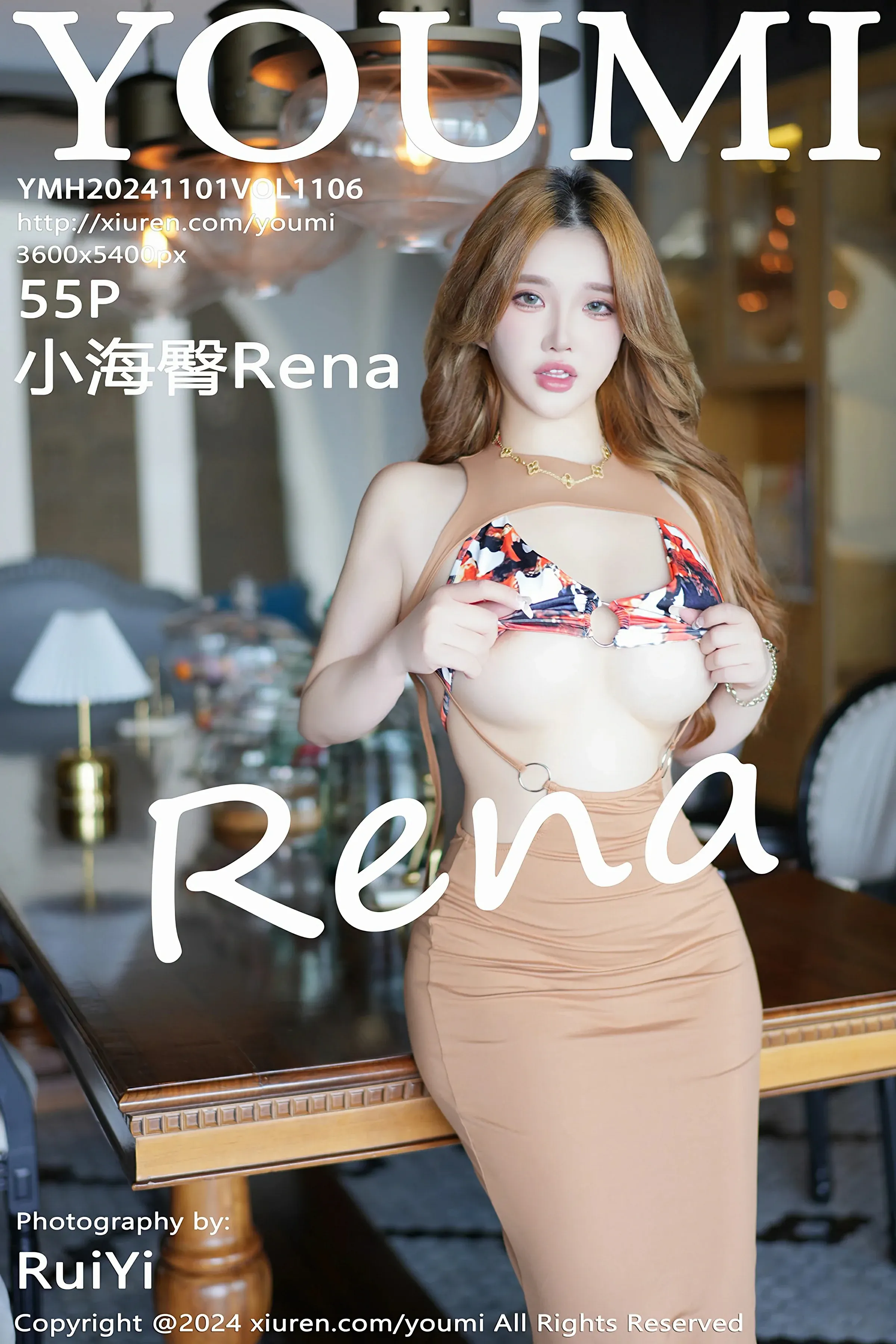尤蜜荟 VOL.1106 小海臀Rena [55P]高清在线免费欣赏–微密图社-微密图社