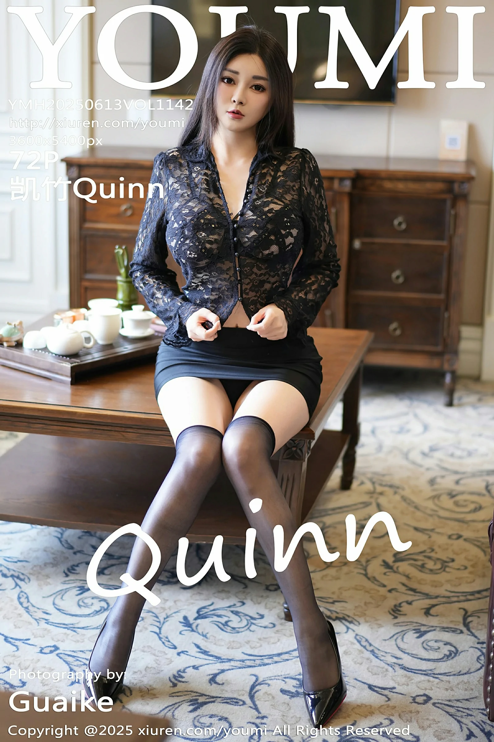 尤蜜荟 VOL.1142 凯竹Quinn [72P]高清在线免费欣赏–微密图社-微密图社