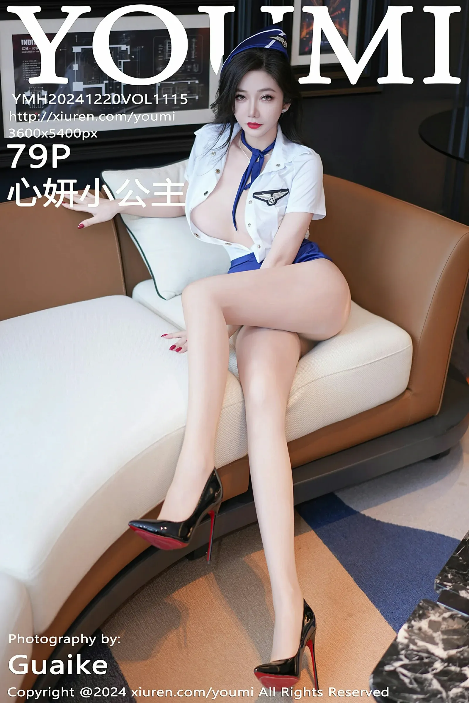 尤蜜荟 VOL.1115 心妍小公主 [79P]高清在线免费欣赏–微密图社-微密图社