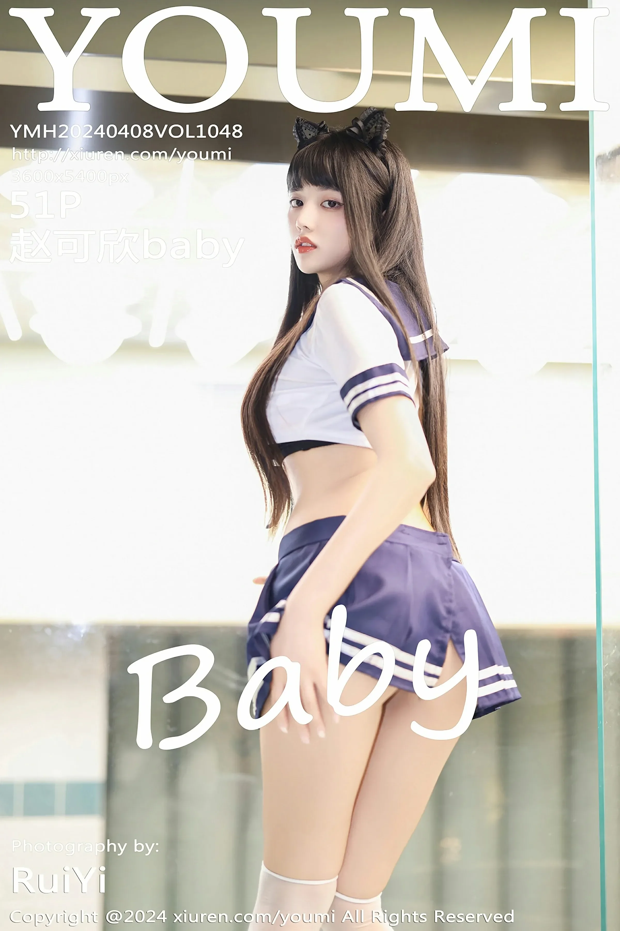 尤蜜荟 VOL.1048 赵可欣baby [51P]高清在线免费欣赏–微密图社-微密图社