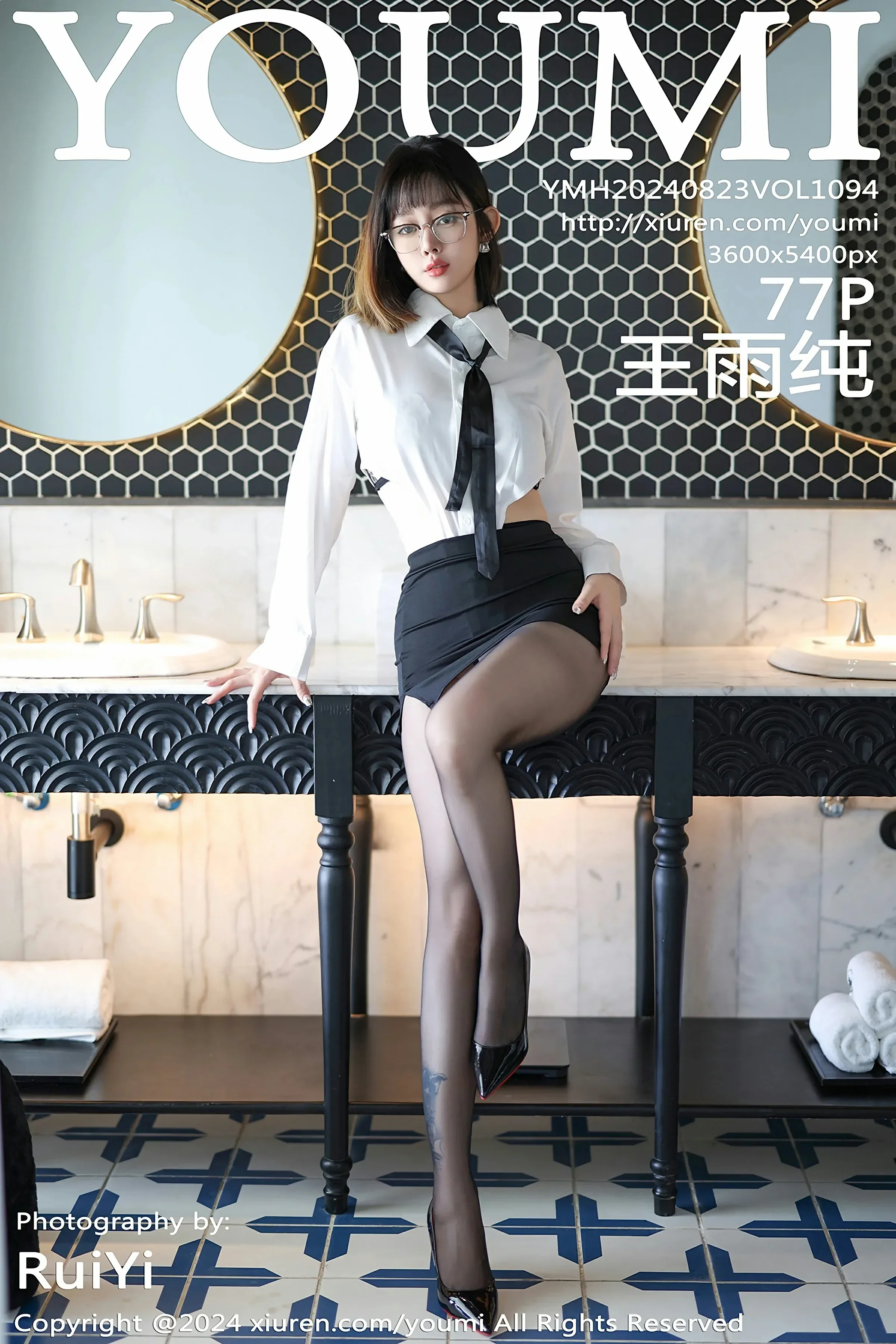 尤蜜荟 VOL.1094 王雨纯 [77P]高清在线免费欣赏–微密图社-微密图社