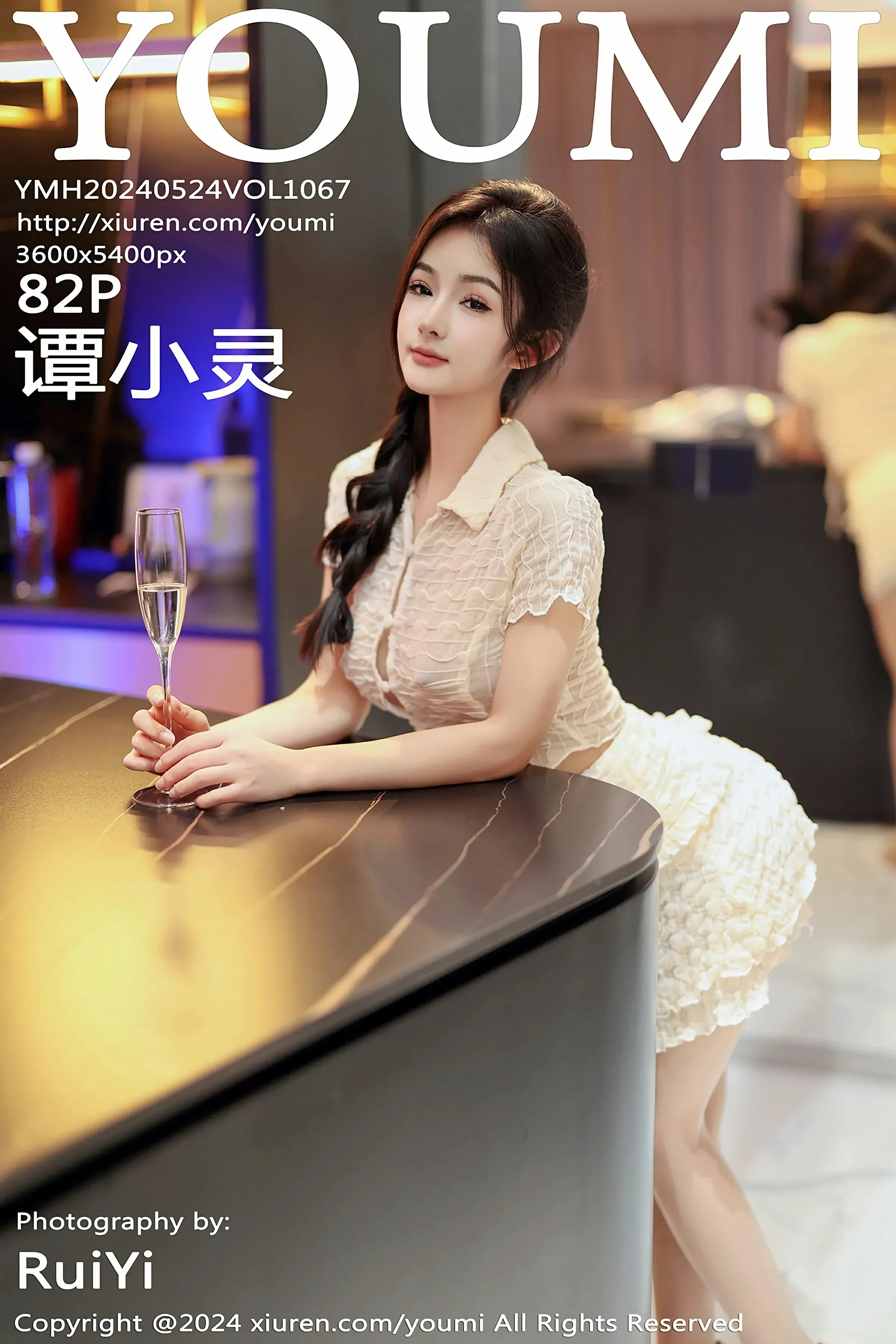 尤蜜荟 VOL.1067 谭小灵 [82P]高清在线免费欣赏–微密图社-微密图社