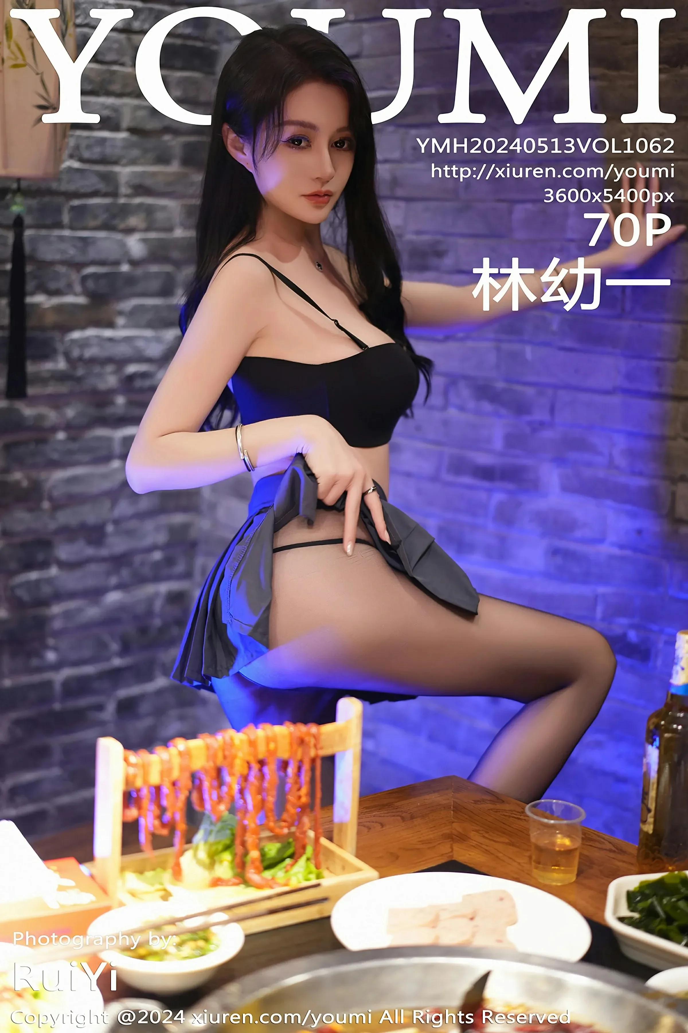 尤蜜荟 VOL.1062 林幼一 [70P]高清在线免费欣赏–微密图社-微密图社