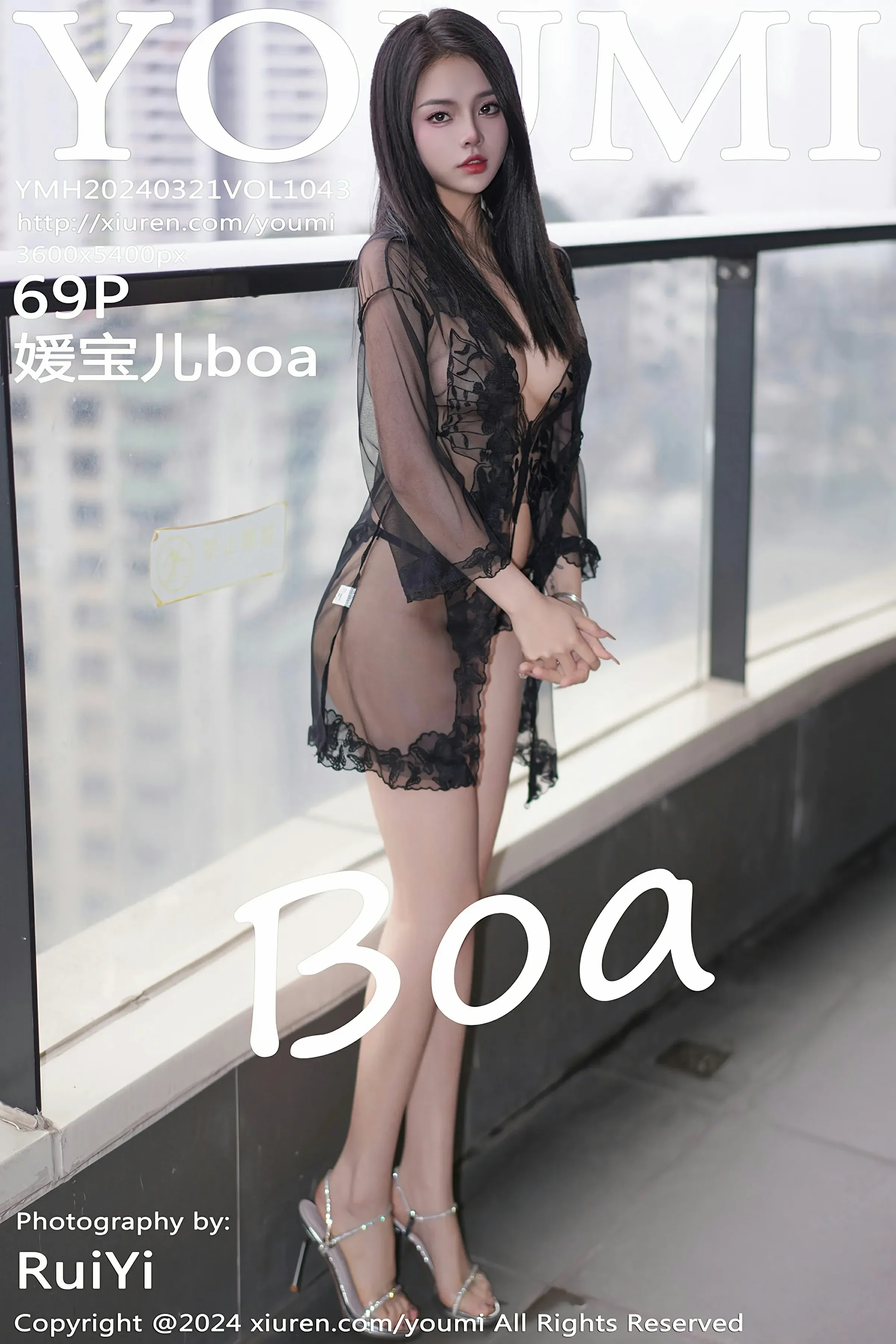尤蜜荟 VOL.1043 媛宝儿boa [69P]高清在线免费欣赏–微密图社-微密图社