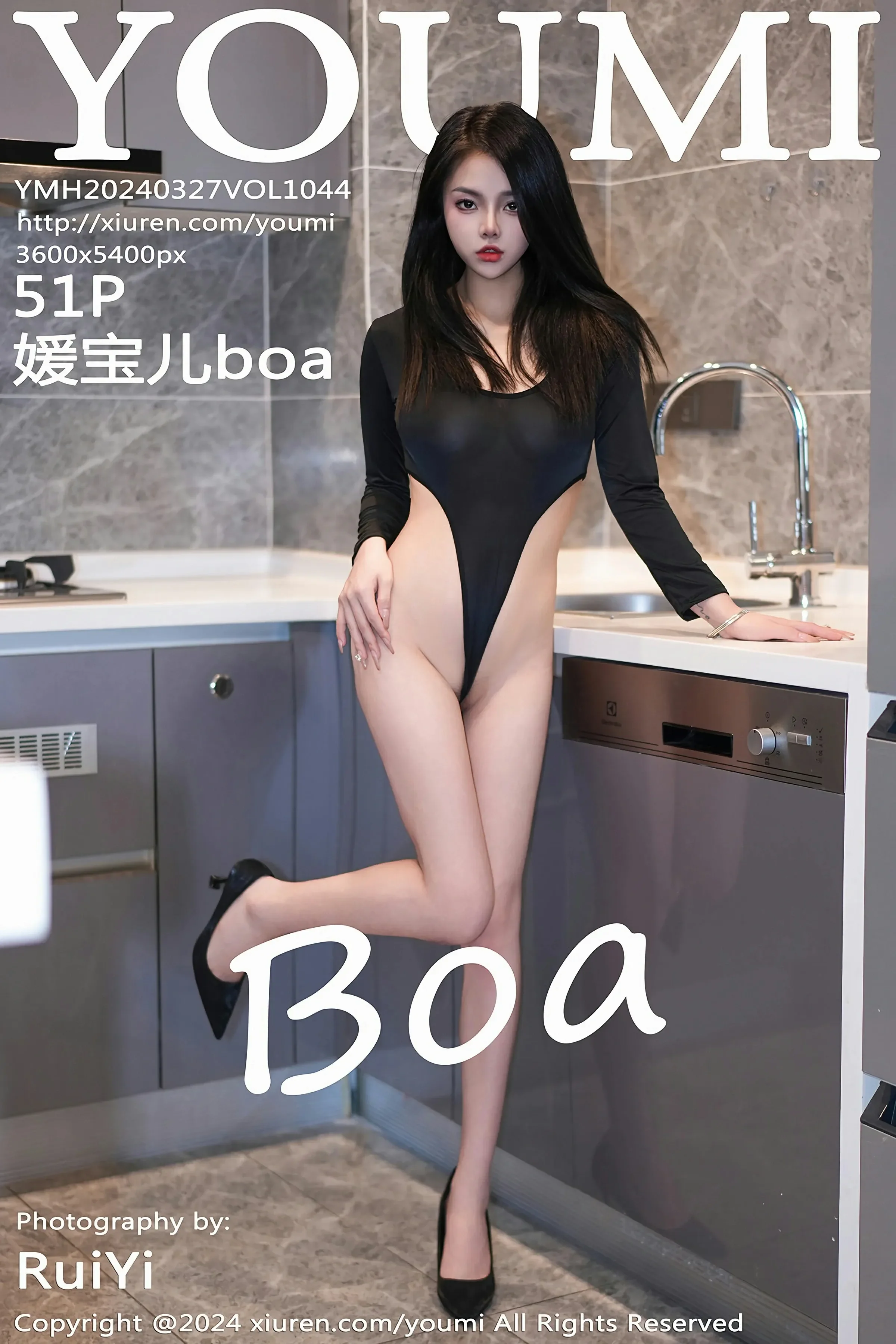 尤蜜荟 VOL.1044 媛宝儿boa [51P]高清在线免费欣赏–微密图社-微密图社