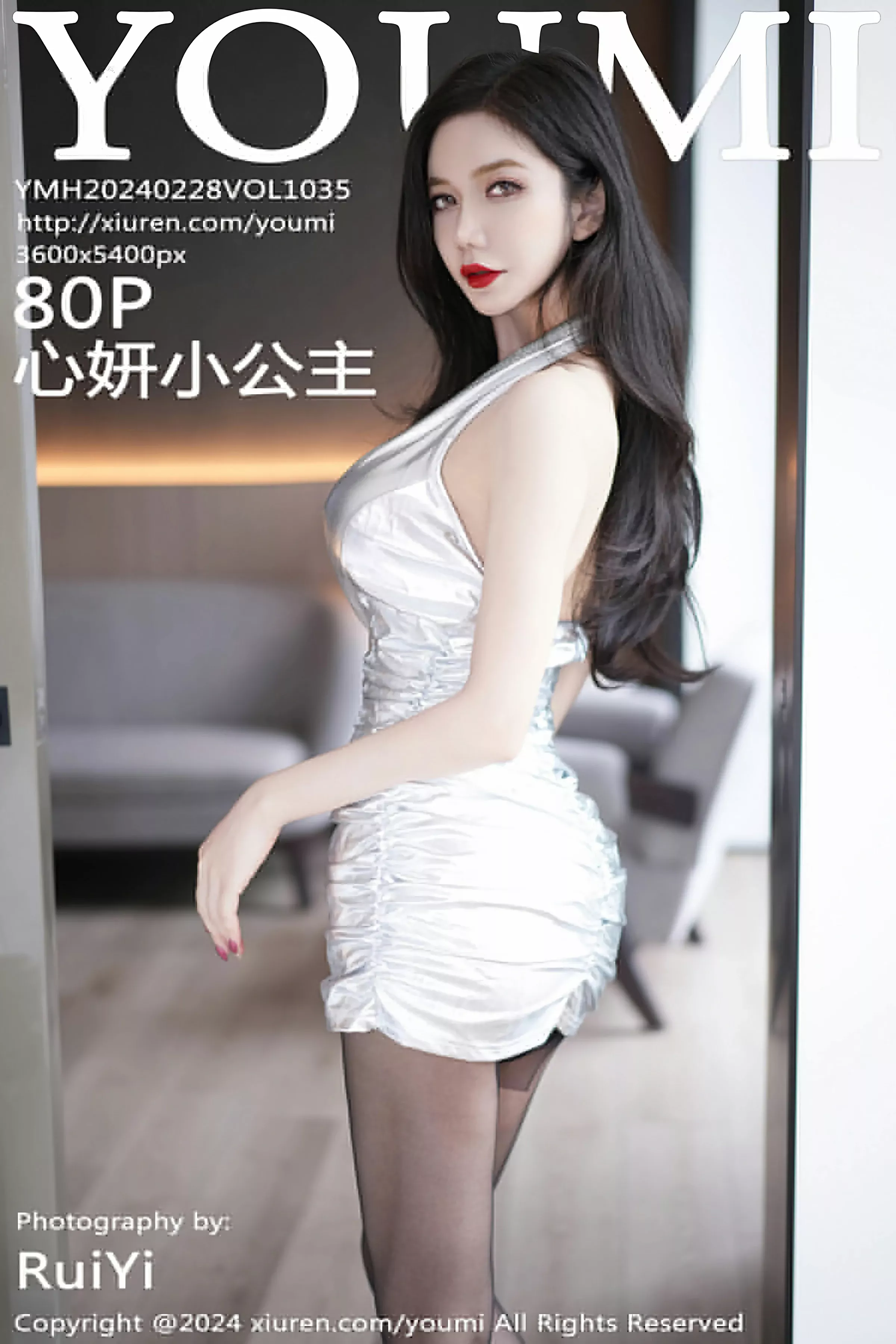 尤蜜荟 VOL.1035 心妍小公主 [80P]高清在线免费欣赏–微密图社-微密图社