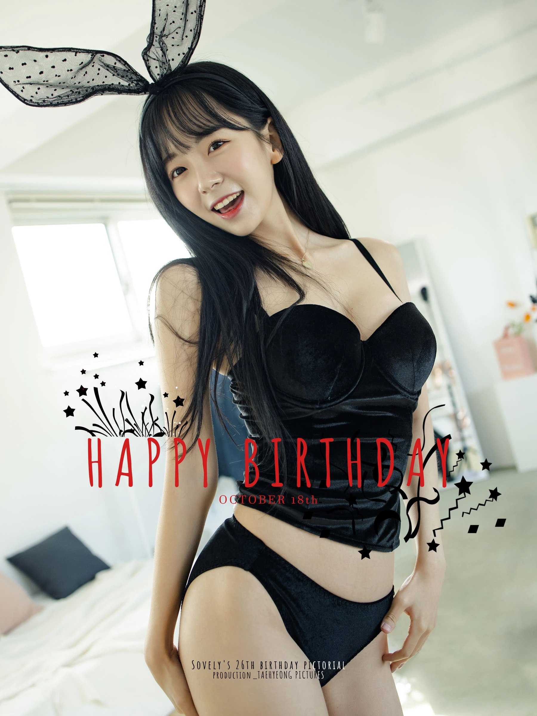 [PATREON] Sovely – HAPPY BIRTHDAY高清在线免费欣赏–微密图社-微密图社