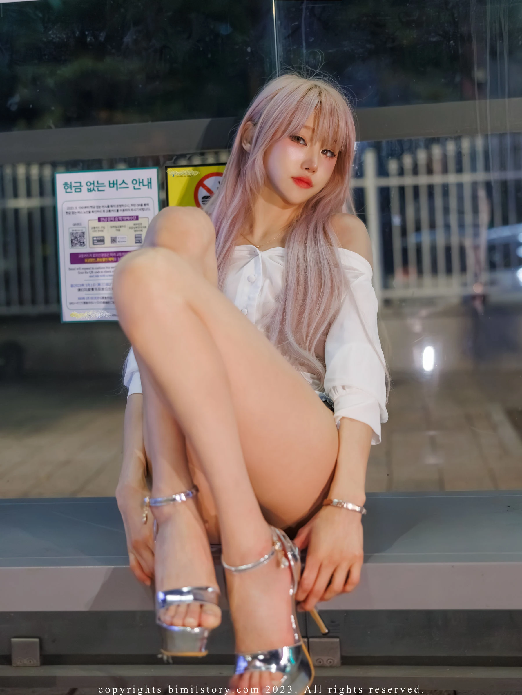 [Bimilstory] Taeri – Vol.16 The woman designated driver插图4