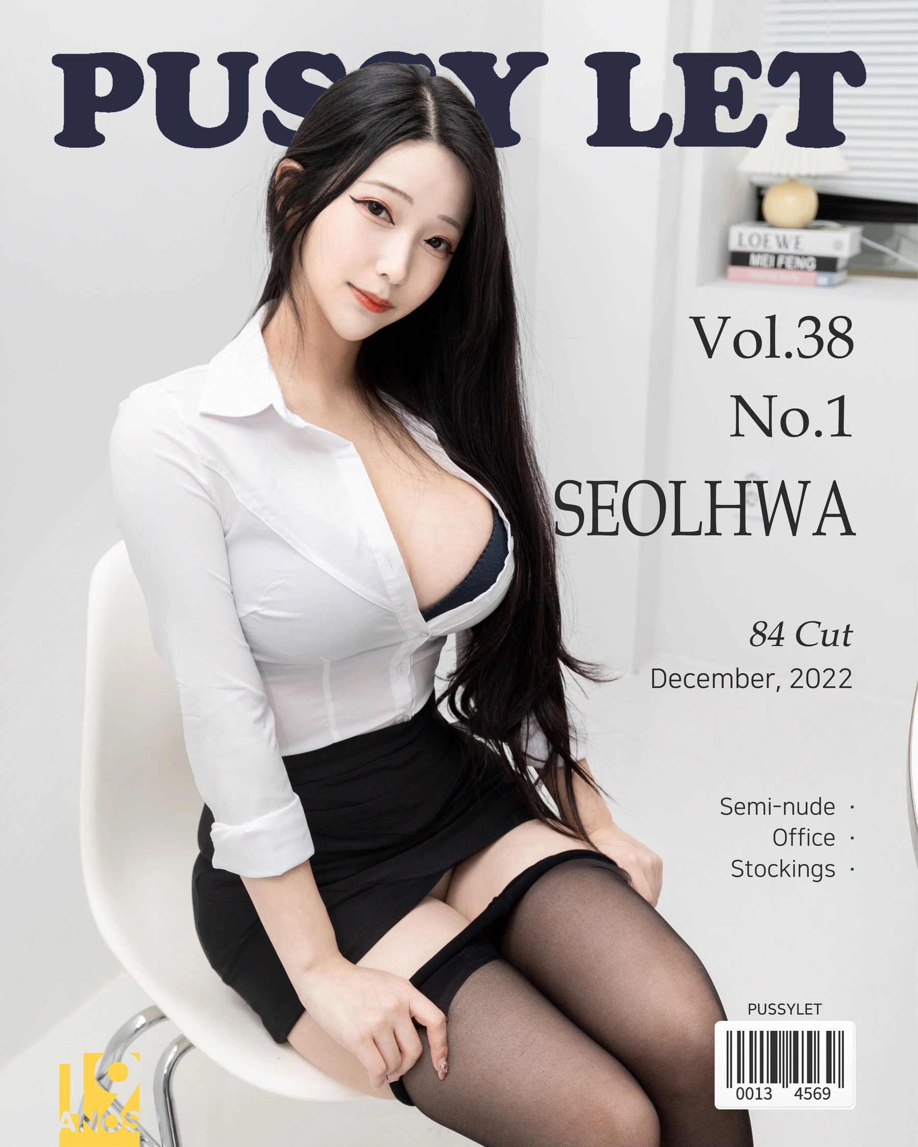 [PUSSY LET] Vol.38 SEOLHWA – Office高清在线免费欣赏–微密图社-微密图社