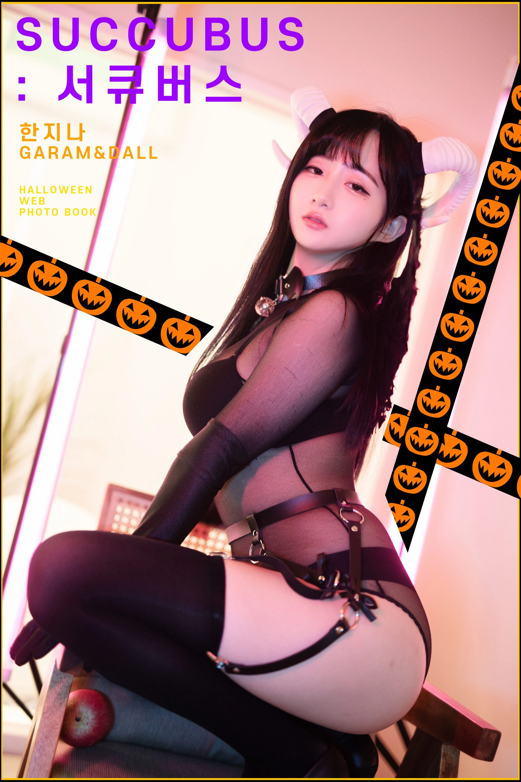 [PINK RIBBON] Jina – Succubus perspective高清在线免费欣赏–微密图社-微密图社