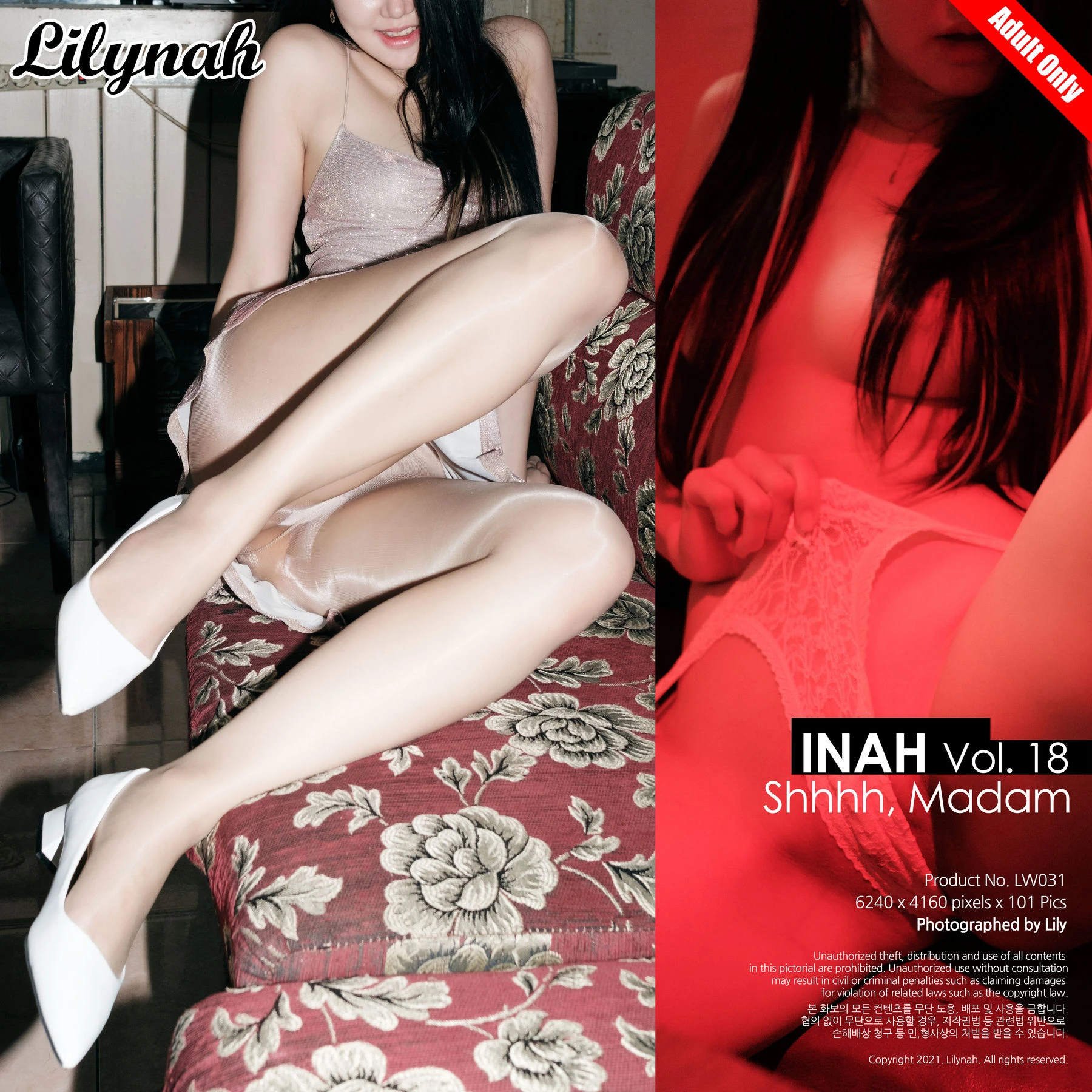[Lilynah] Inah – Vol.18 Shhhh Madam高清在线免费欣赏–微密图社-微密图社