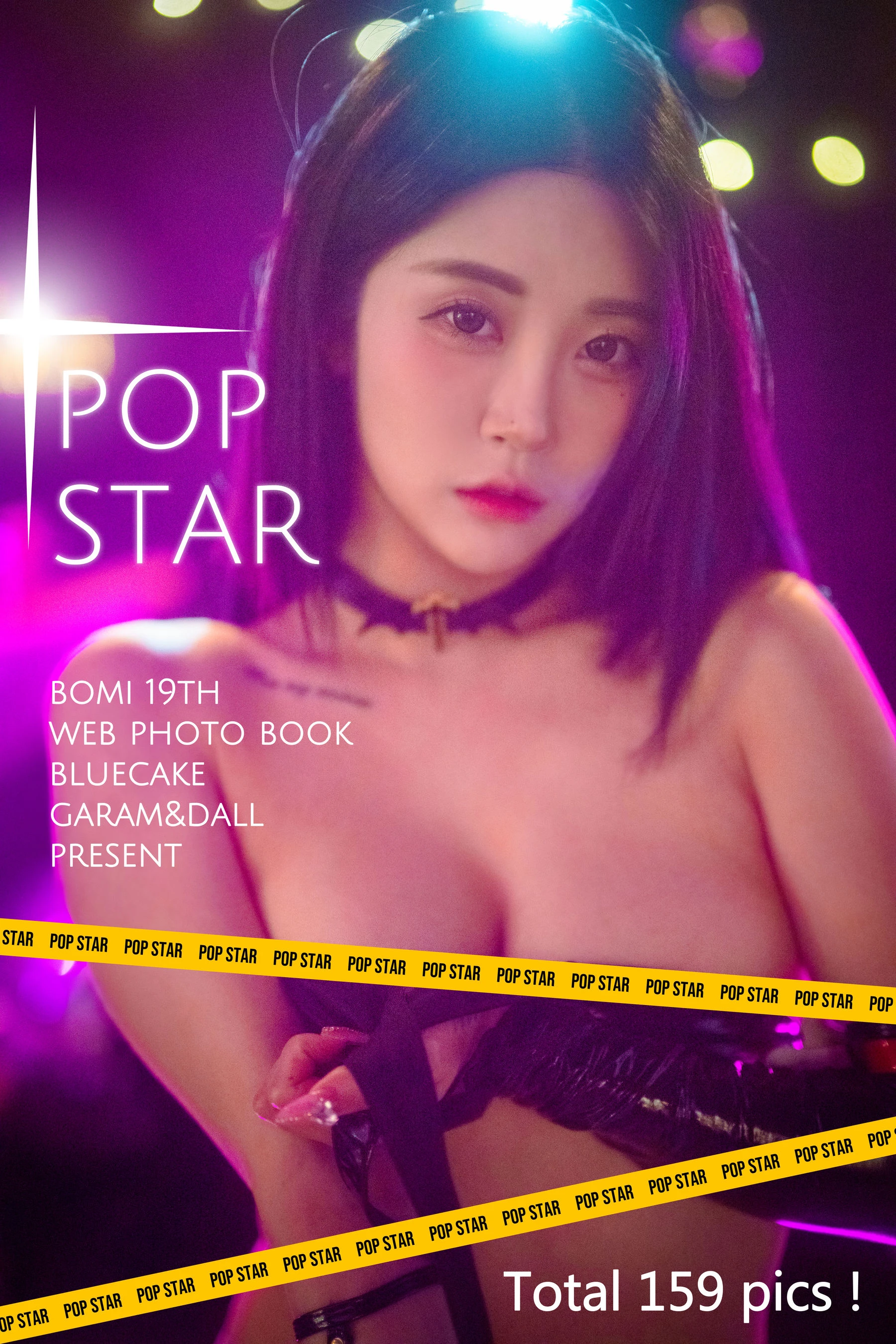 [BLUECAKE] Bomi – POP Star高清在线免费欣赏–微密图社-微密图社