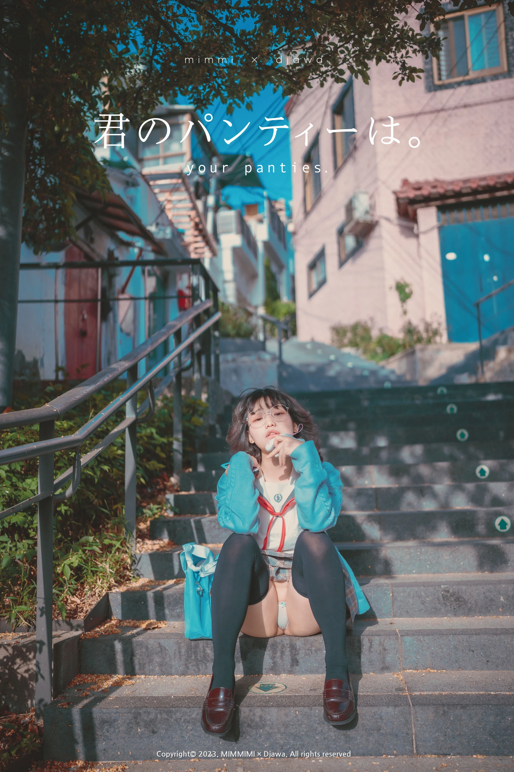 [DJAWA] Mimmi Your Panties高清在线免费欣赏–微密图社-微密图社