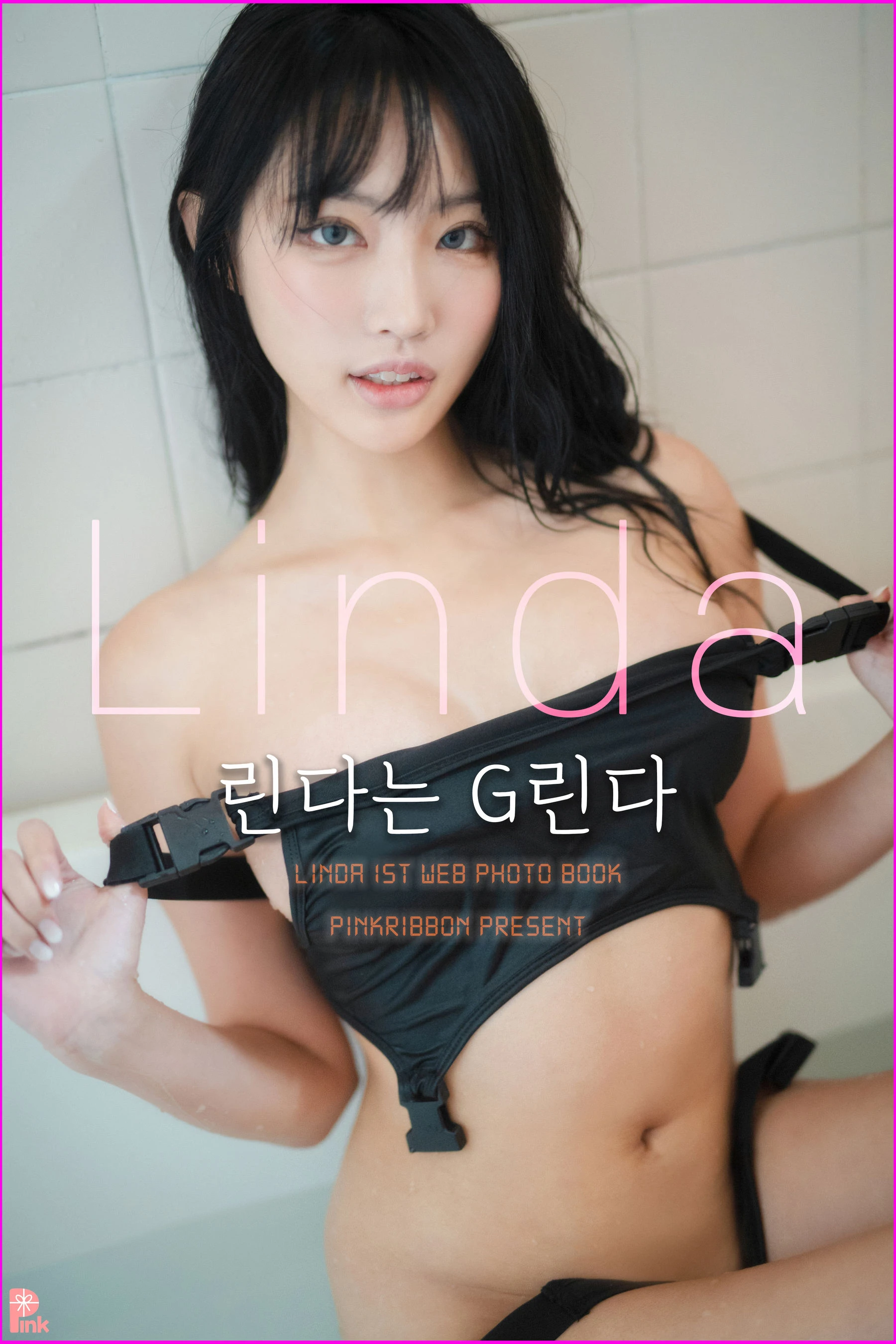 [PINK RIBBON] Linda – G Bunny Girl + Swimsuit高清在线免费欣赏–微密图社-微密图社