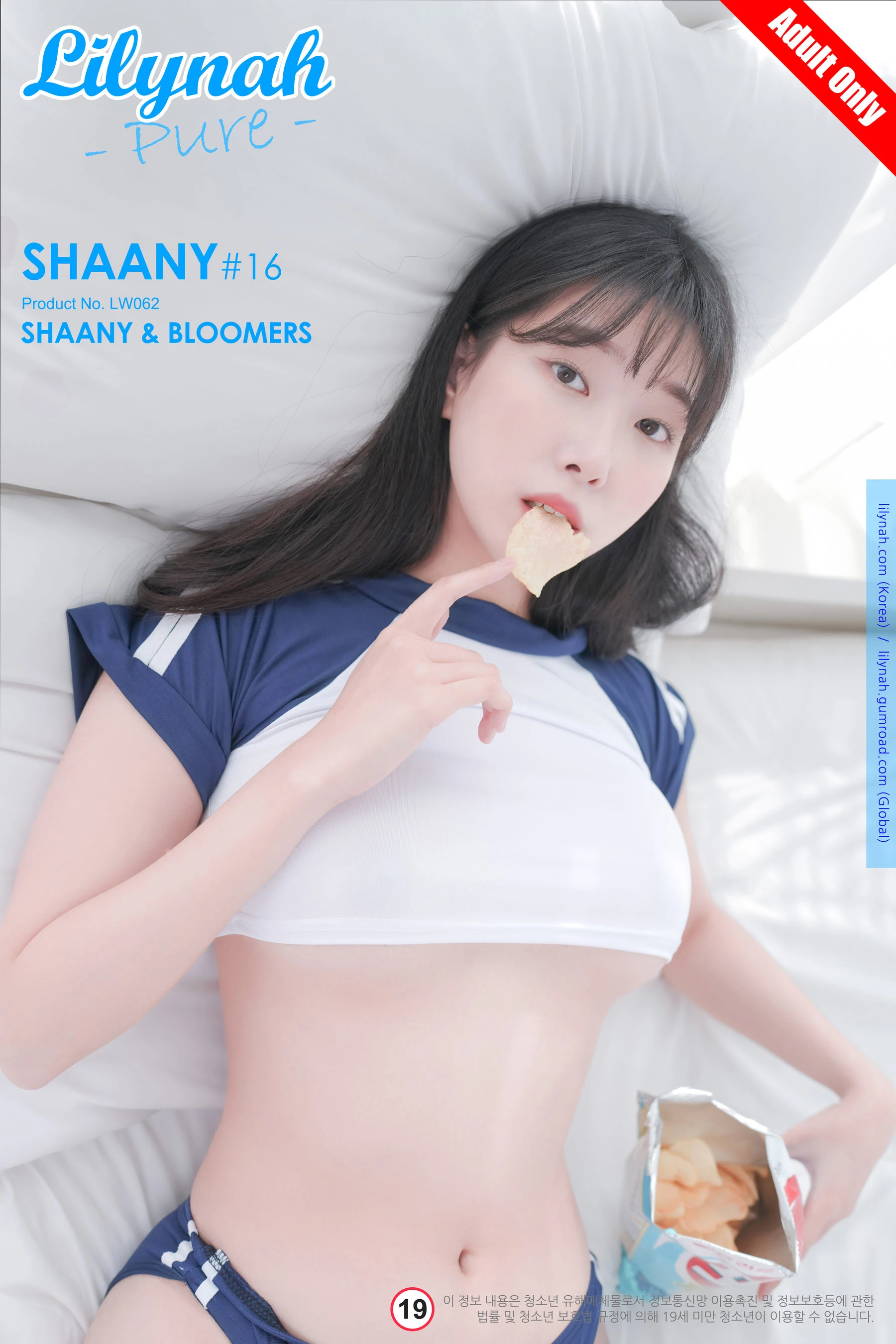 Lilynah Shaany – Vol.16 Shaany & Bloomers高清在线免费欣赏–微密图社-微密图社