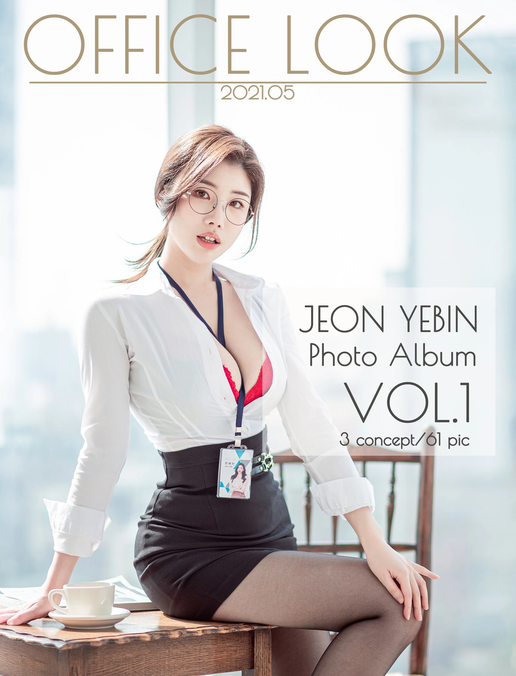 Yebin – Office Look高清在线免费欣赏–微密图社-微密图社