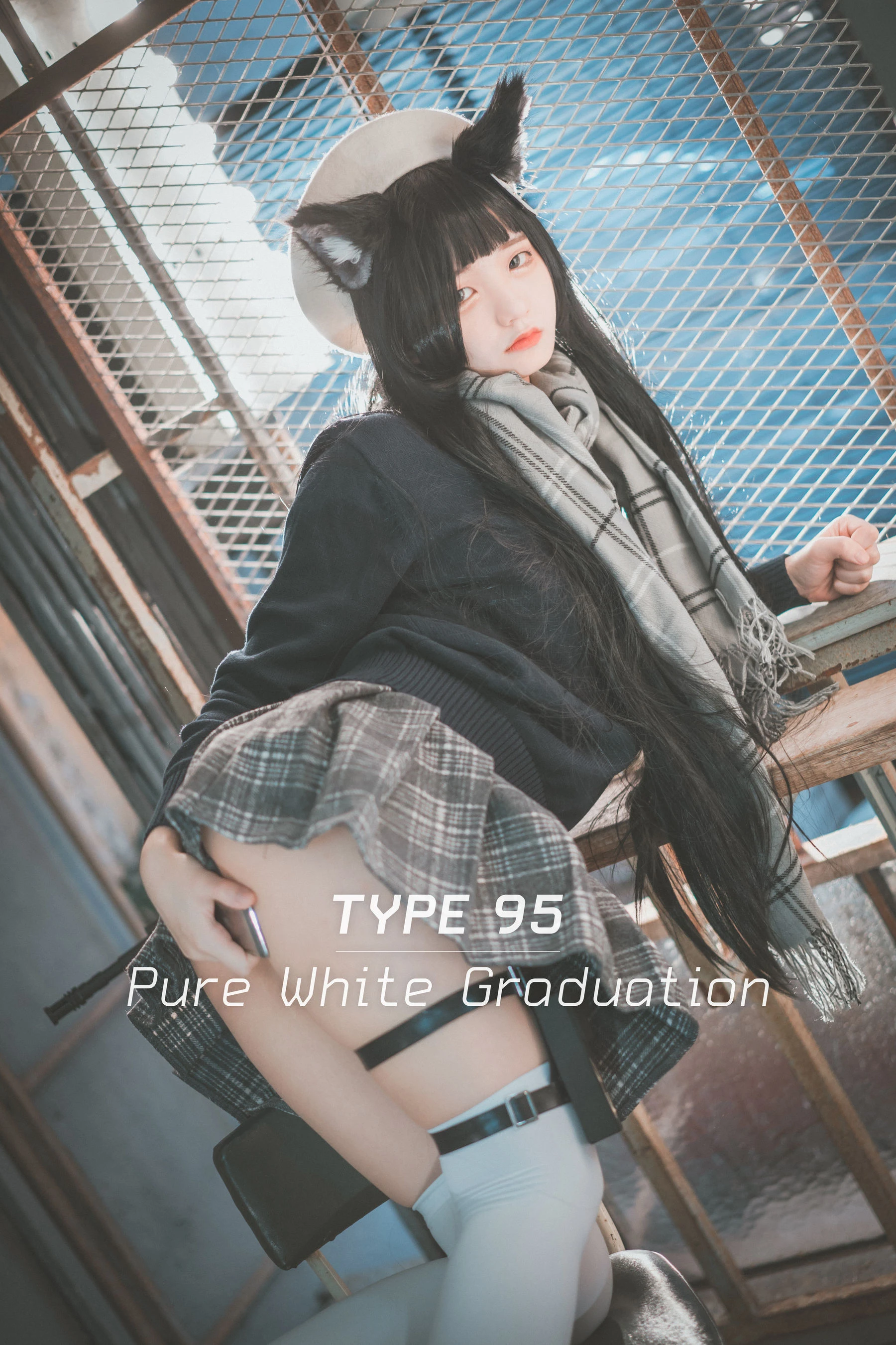 [DJAWA] Jenny – Type 95 Pure White Graduation高清在线免费欣赏–微密图社-微密图社