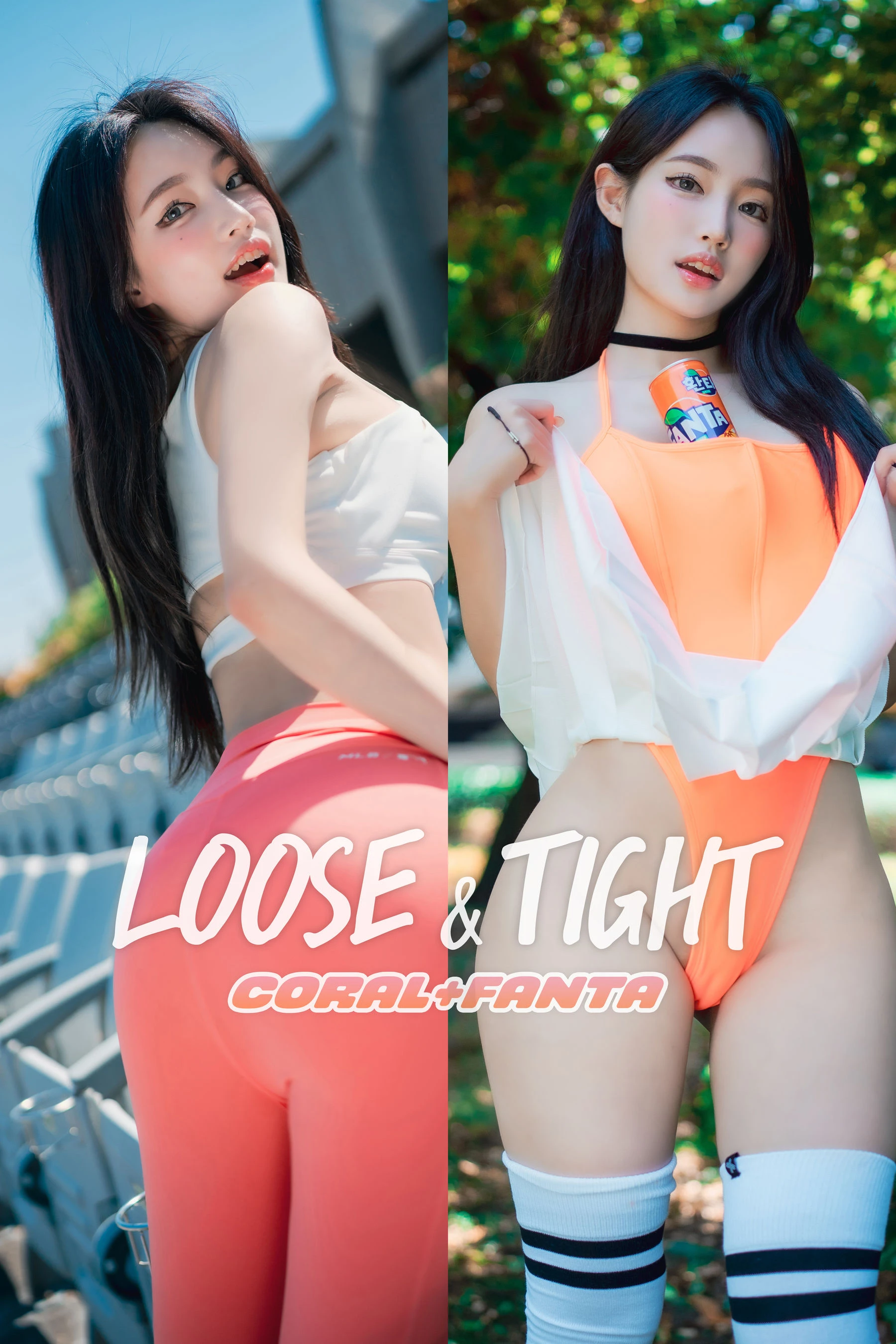 [DJAWA] Linda – Loose & Tight Coral + Fanta高清在线免费欣赏–微密图社-微密图社