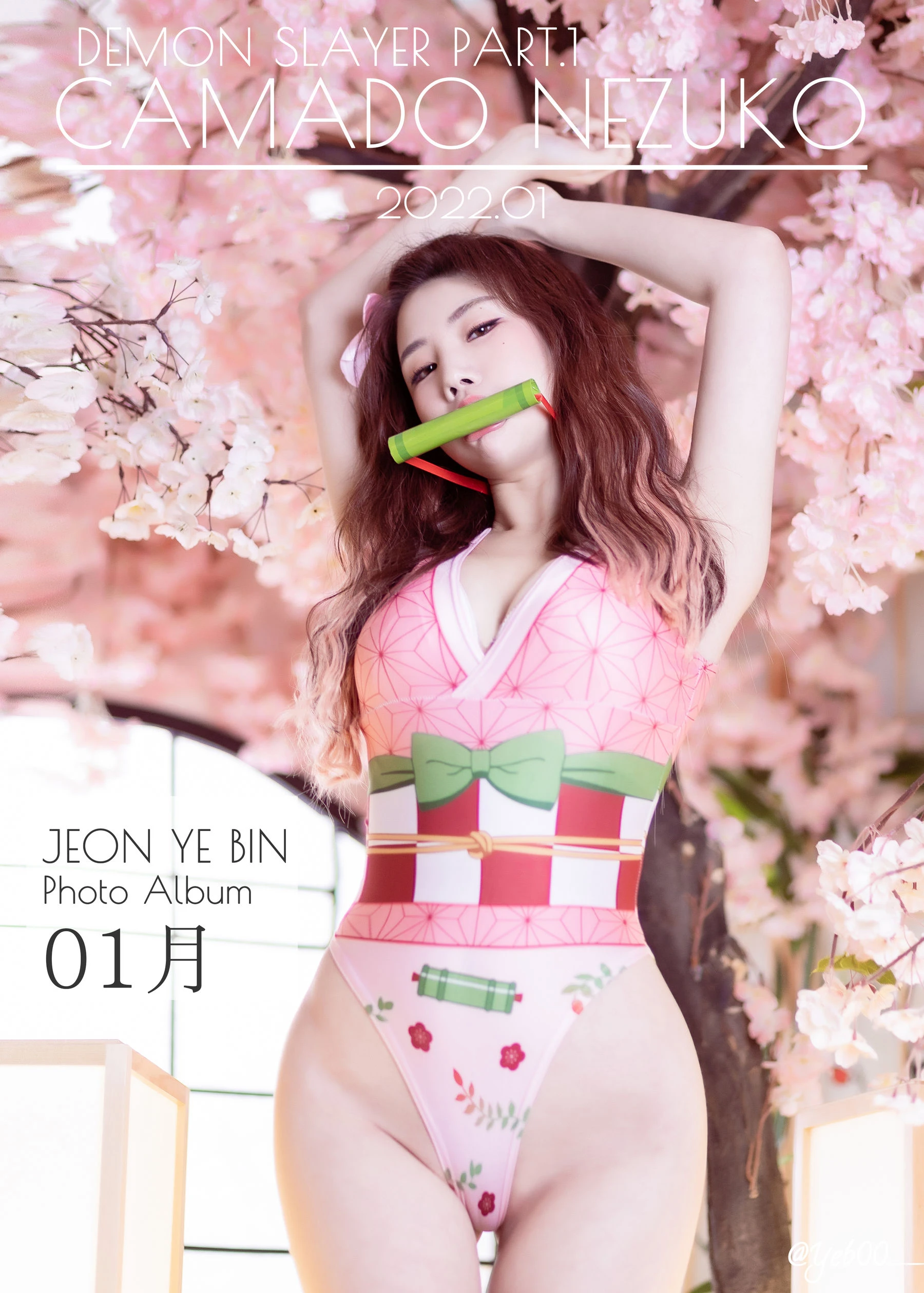 Yebin – Camado Nezuko高清在线免费欣赏–微密图社-微密图社