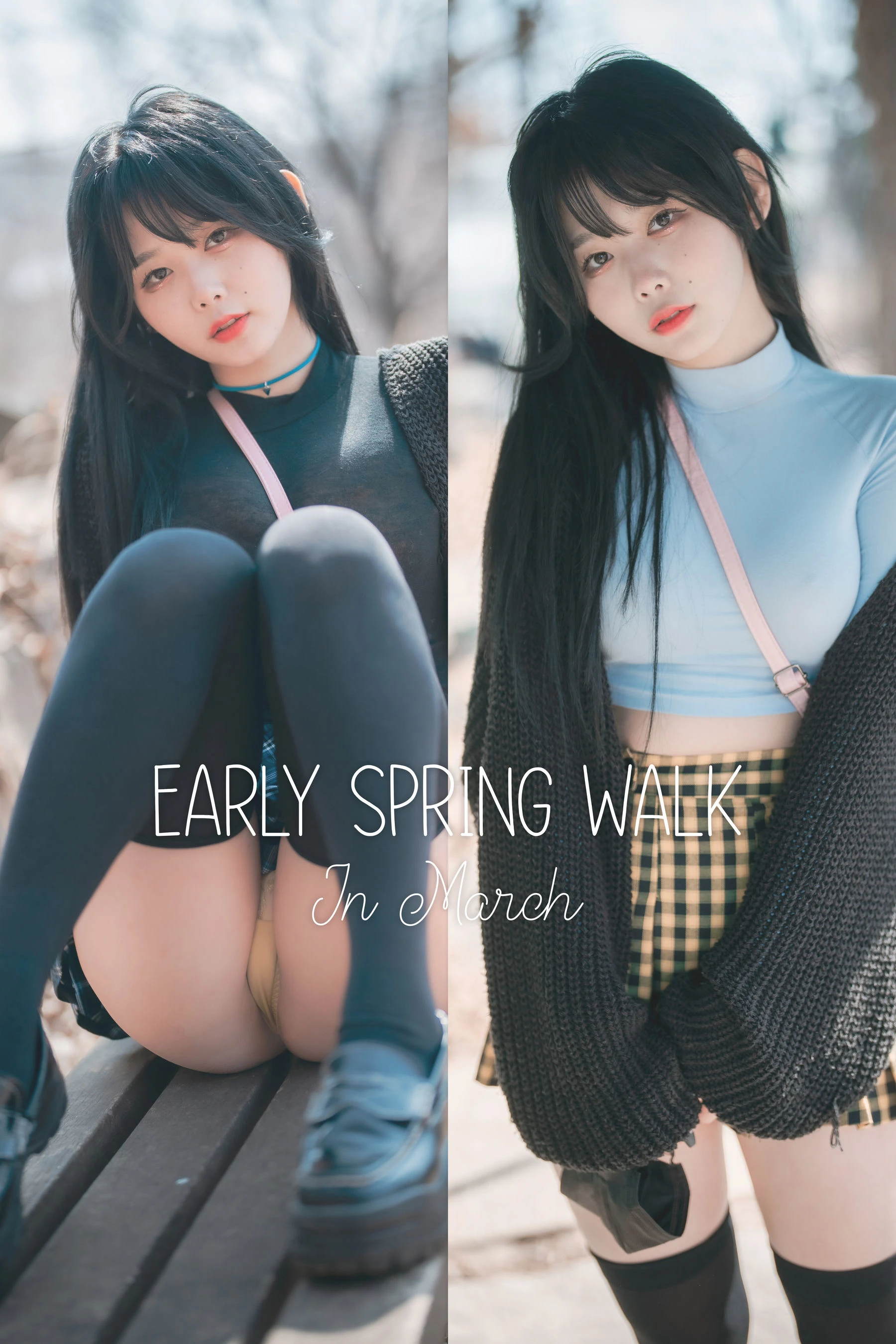 [DJAWA] Zia – Early Spring Walk in March高清在线免费欣赏–微密图社-微密图社