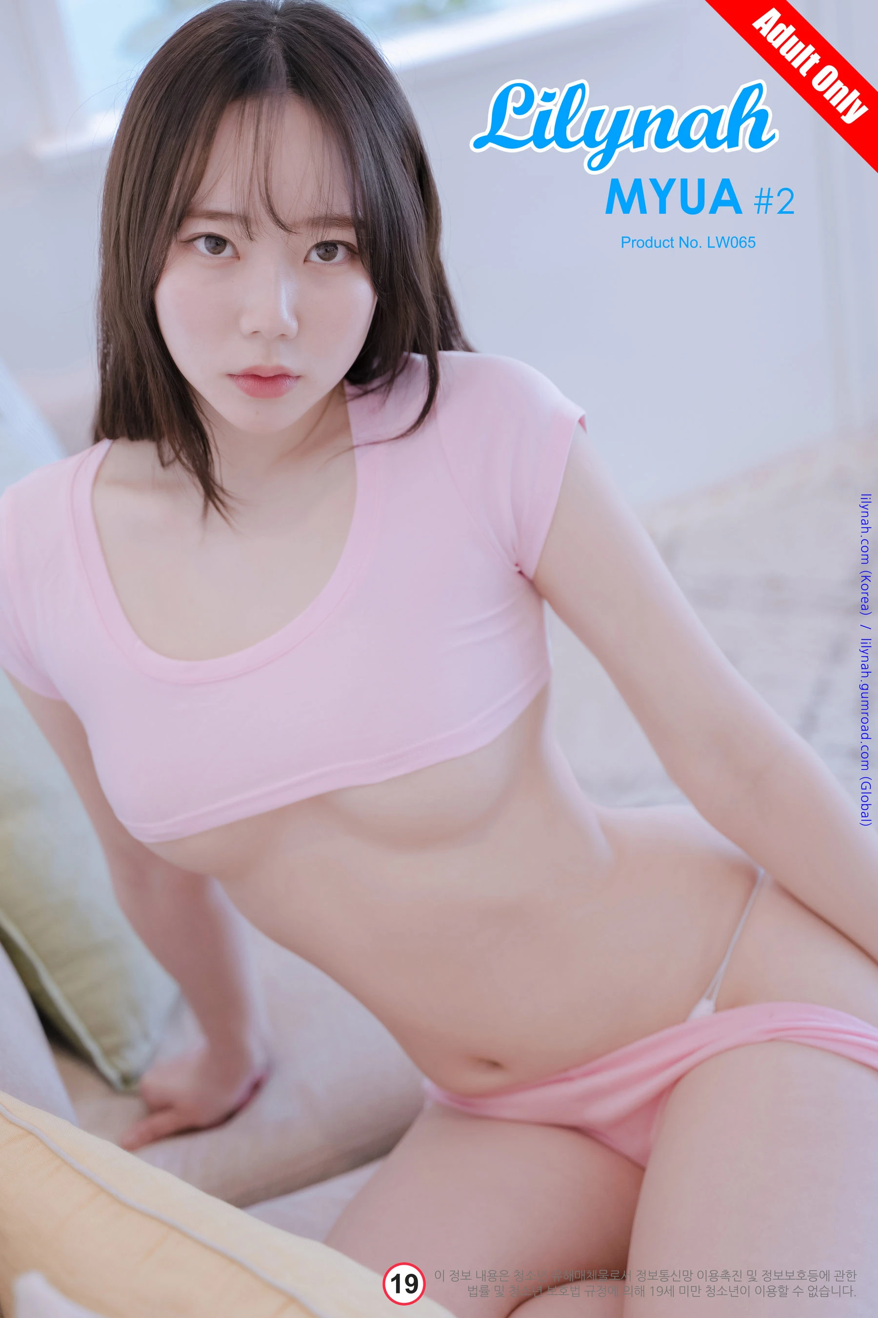 [Lilynah] Myua – Vol.02 Hot Pink高清在线免费欣赏–微密图社-微密图社