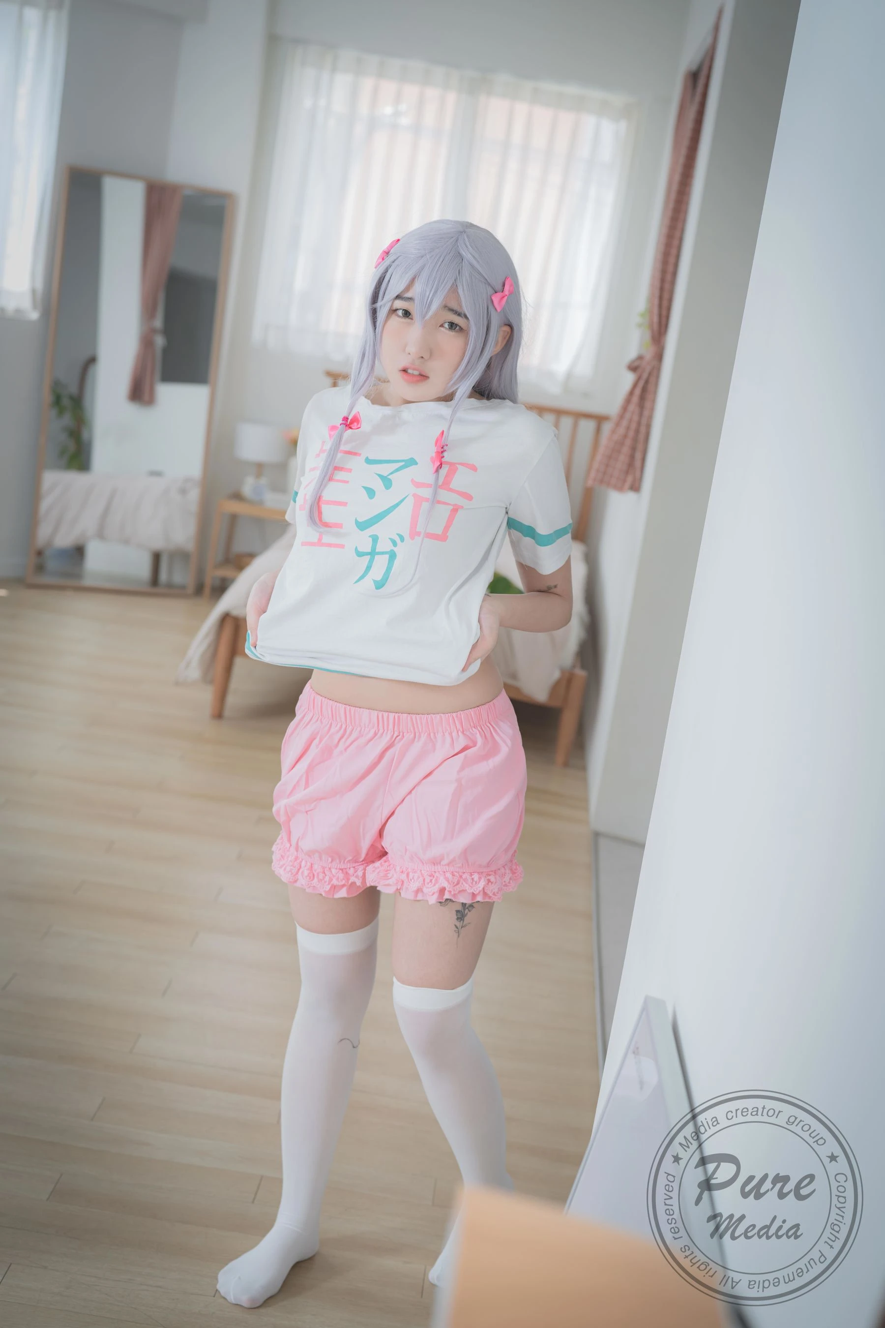 [PURE MEDIA] Vol.195 – Sonson插图4