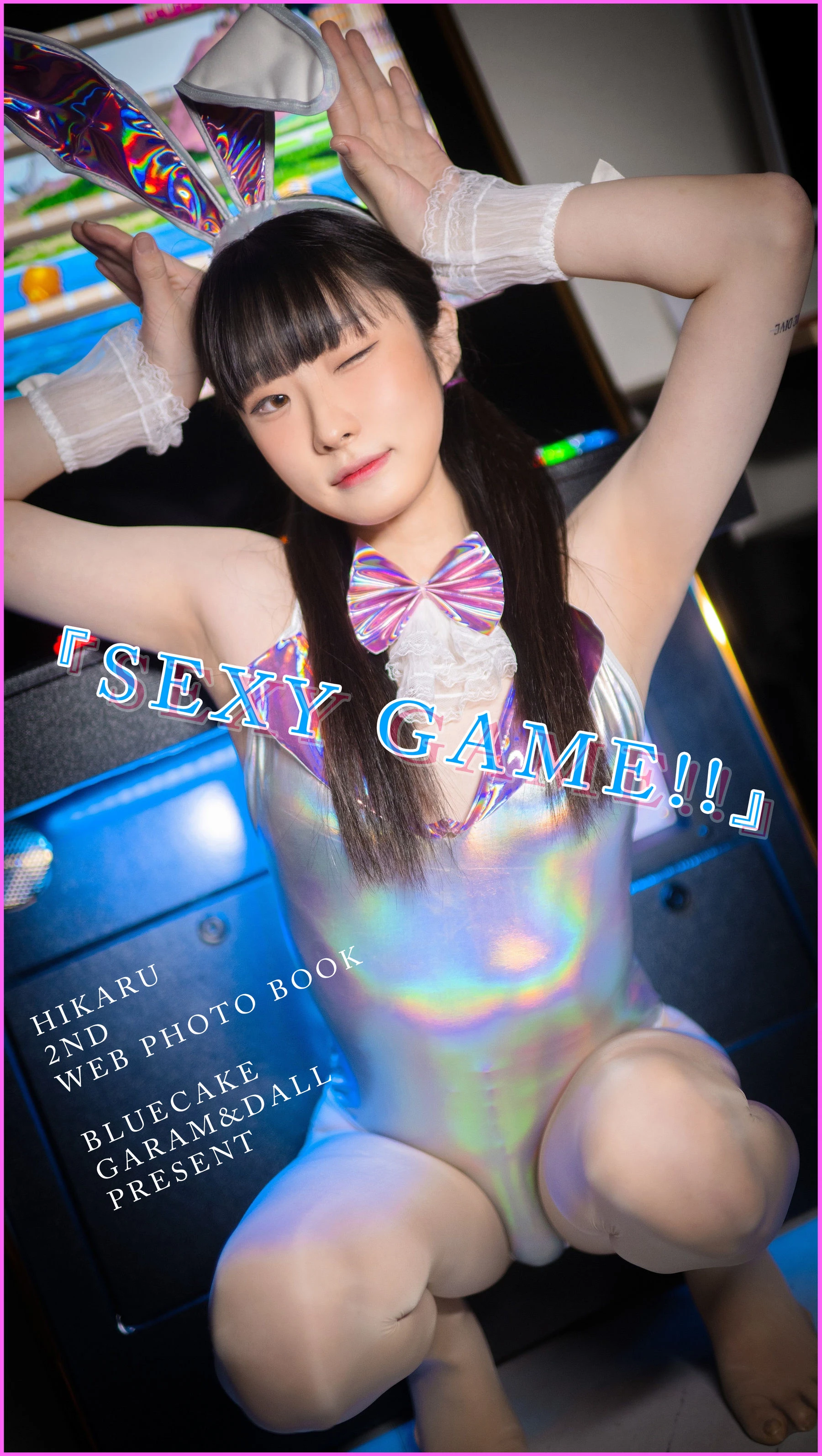[BLUECAKE] Hikaru – Sexy Game高清在线免费欣赏–微密图社-微密图社