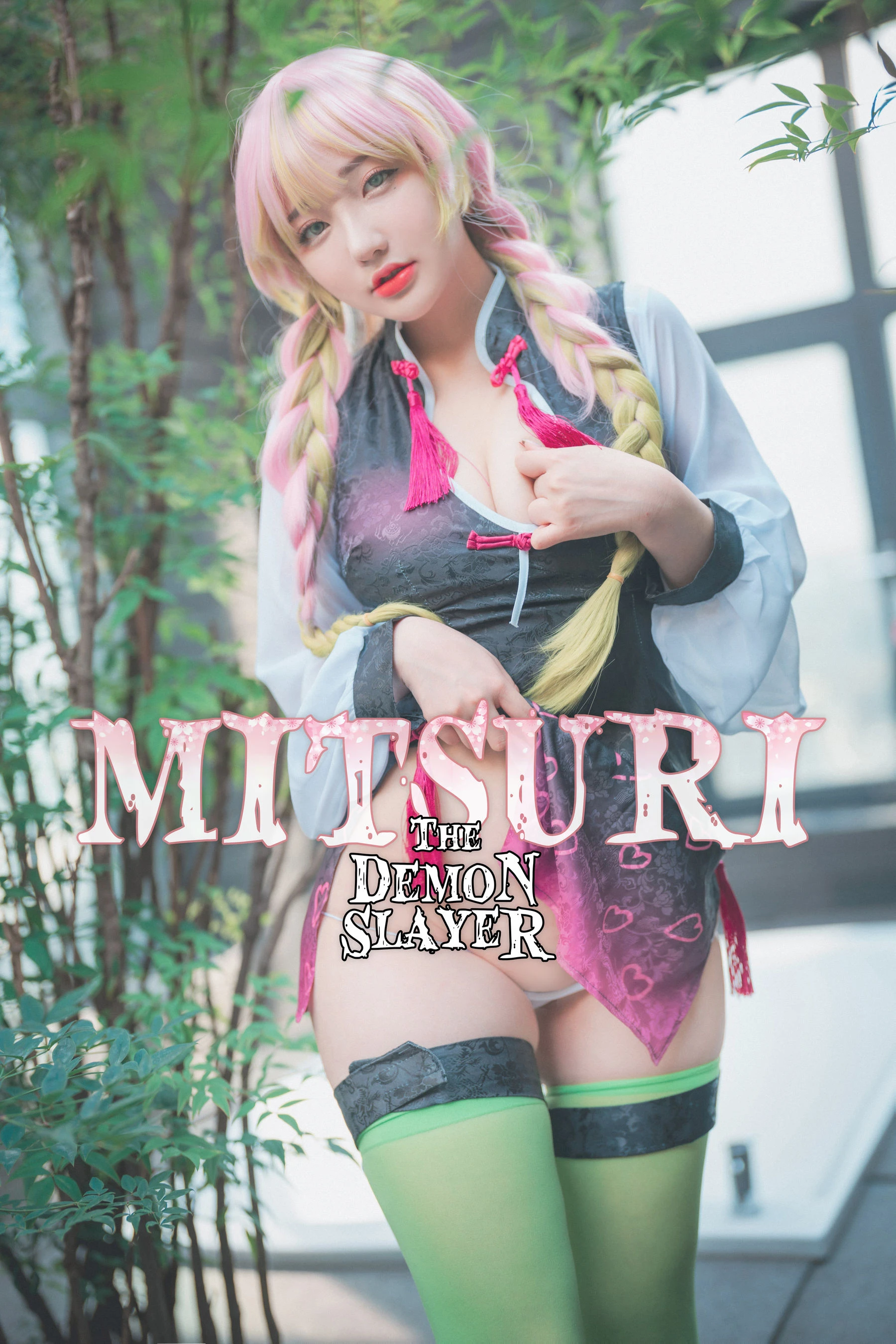 [DJAWA] Yeeun – Mitsuri The Demon Slayer高清在线免费欣赏–微密图社-微密图社