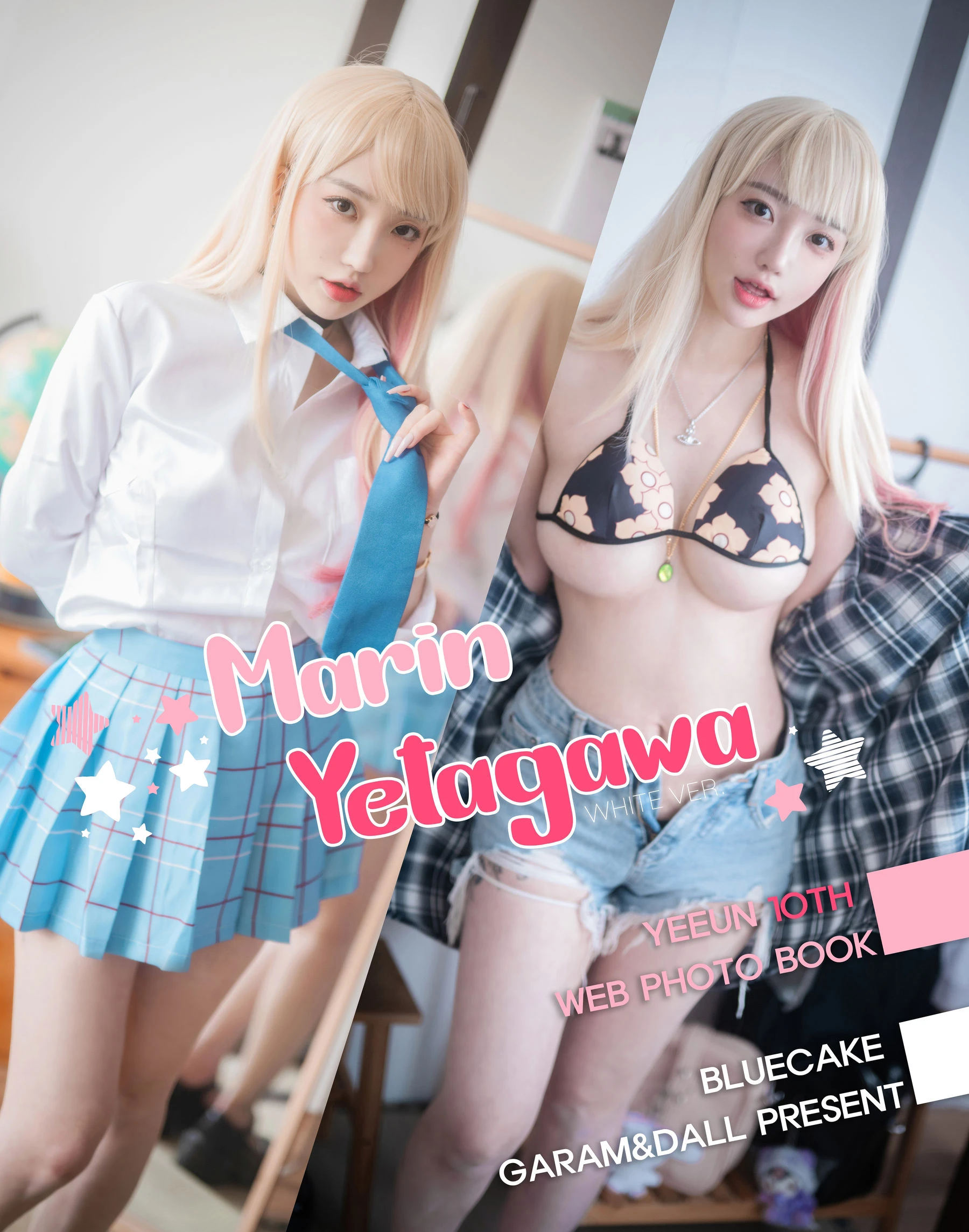 [BLUECAKE] YeEun – Marin Yetagawa + WHITE.Ver高清在线免费欣赏–微密图社-微密图社
