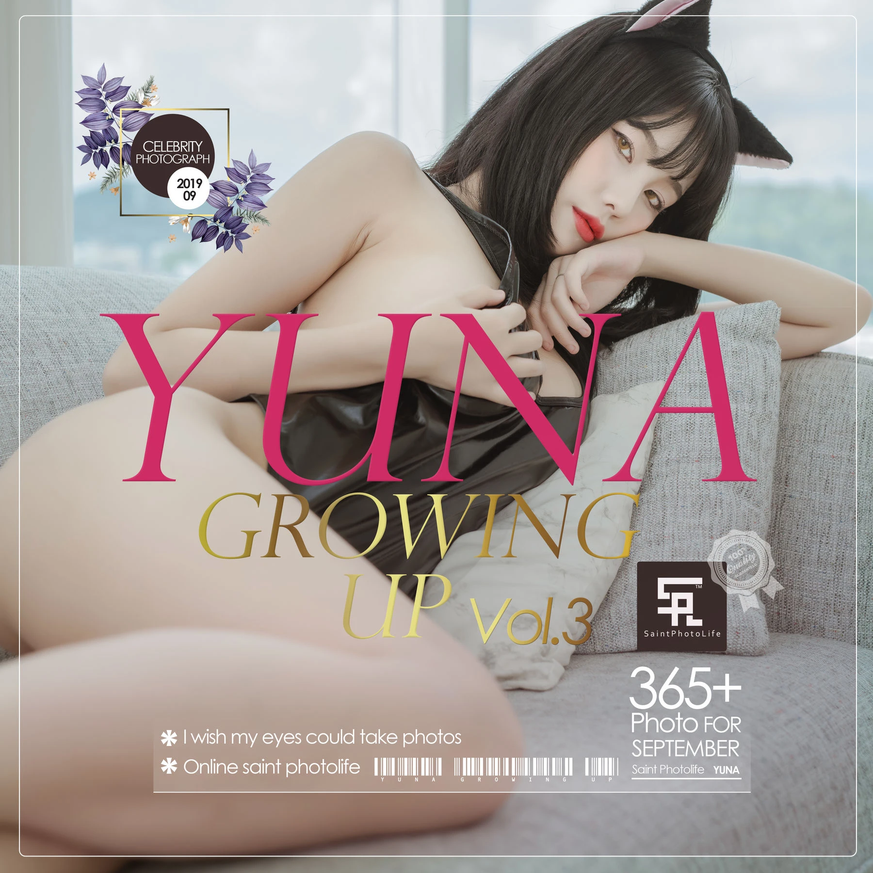 [saintphotolife] Yuna – Growing up Vol.3高清在线免费欣赏–微密图社-微密图社