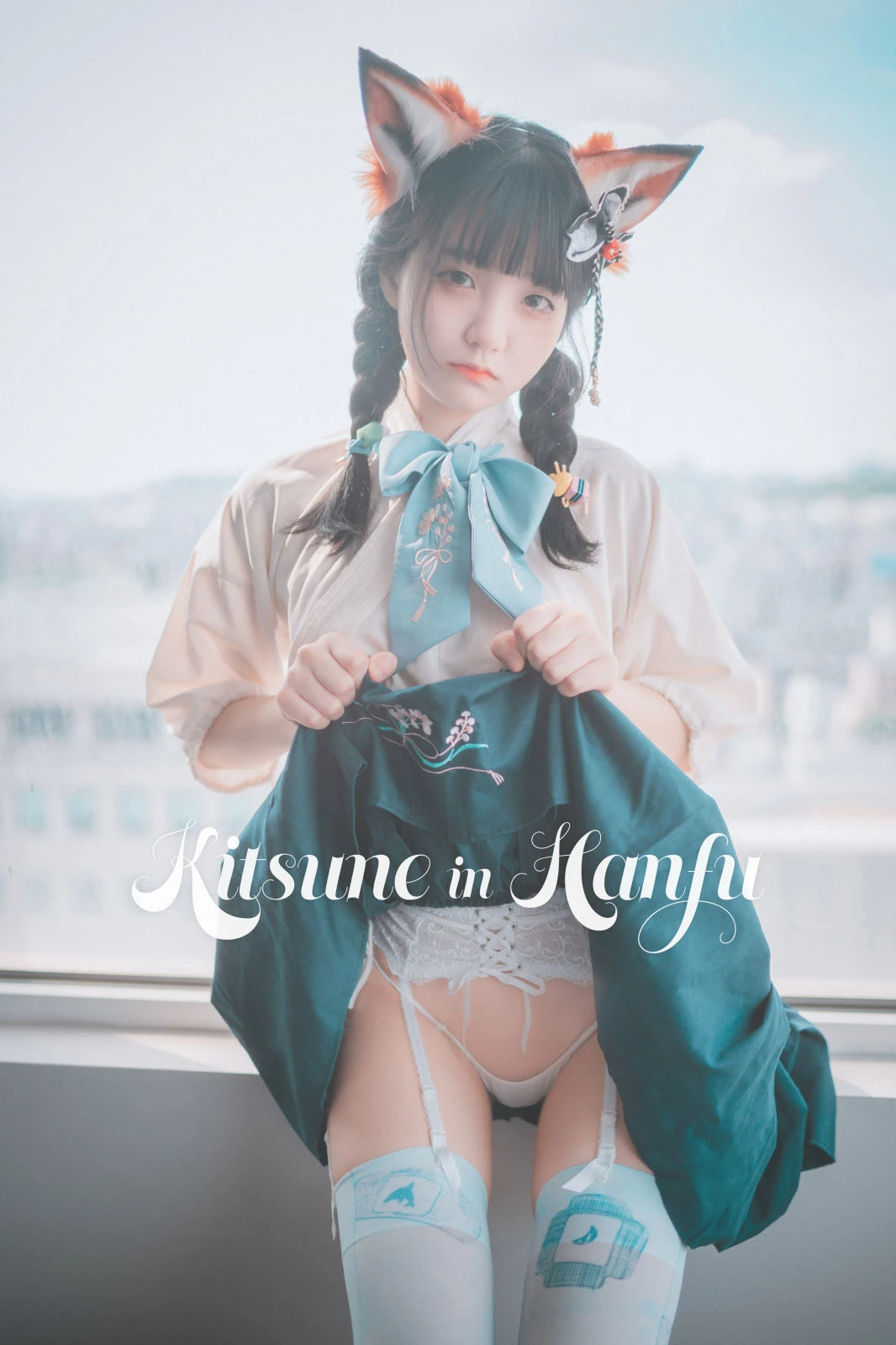 [DJAWA] Jenny – Kitsune in Hanfu高清在线免费欣赏–微密图社-微密图社
