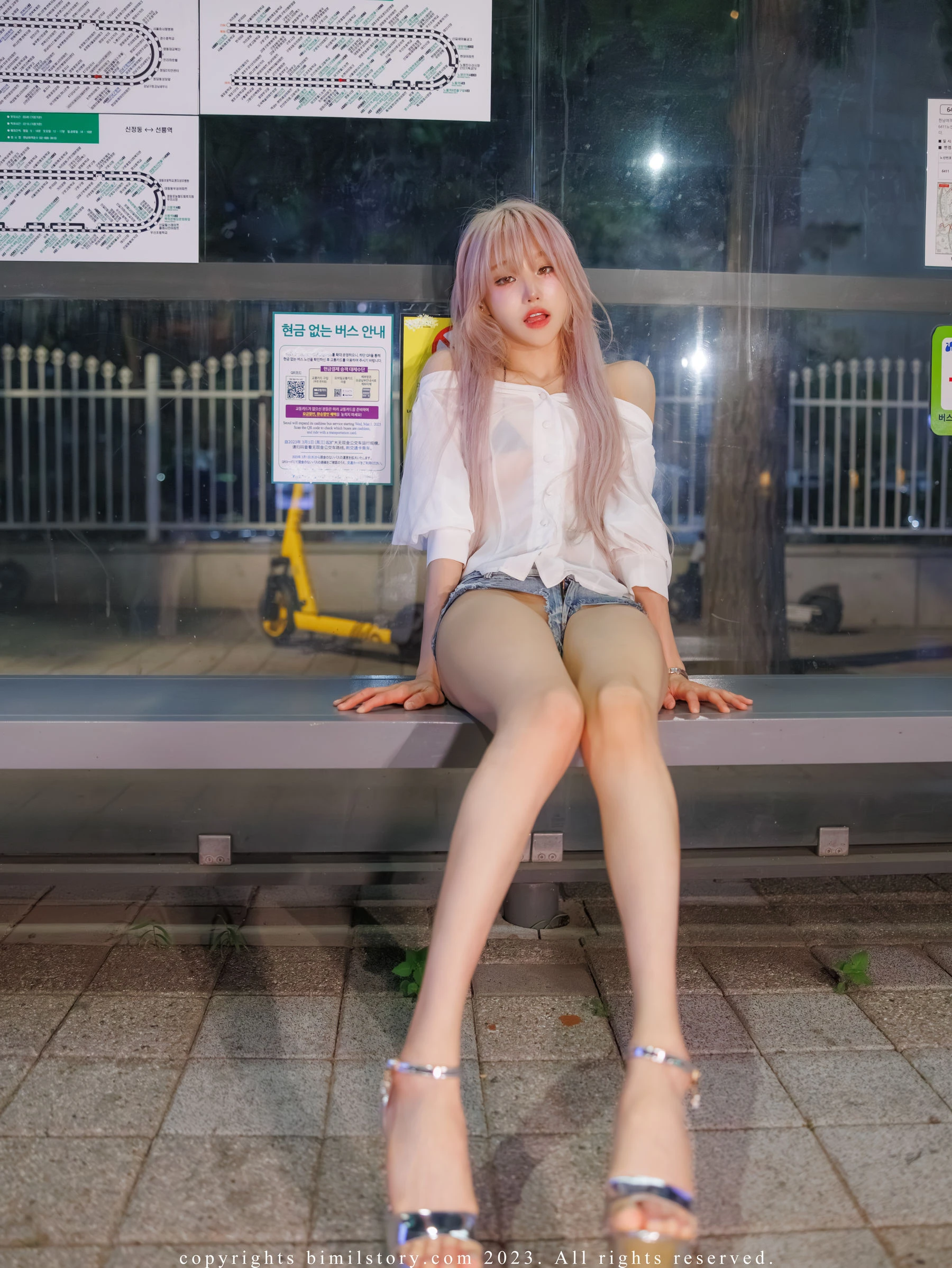 [Bimilstory] Taeri – Vol.16 The woman designated driver插图6