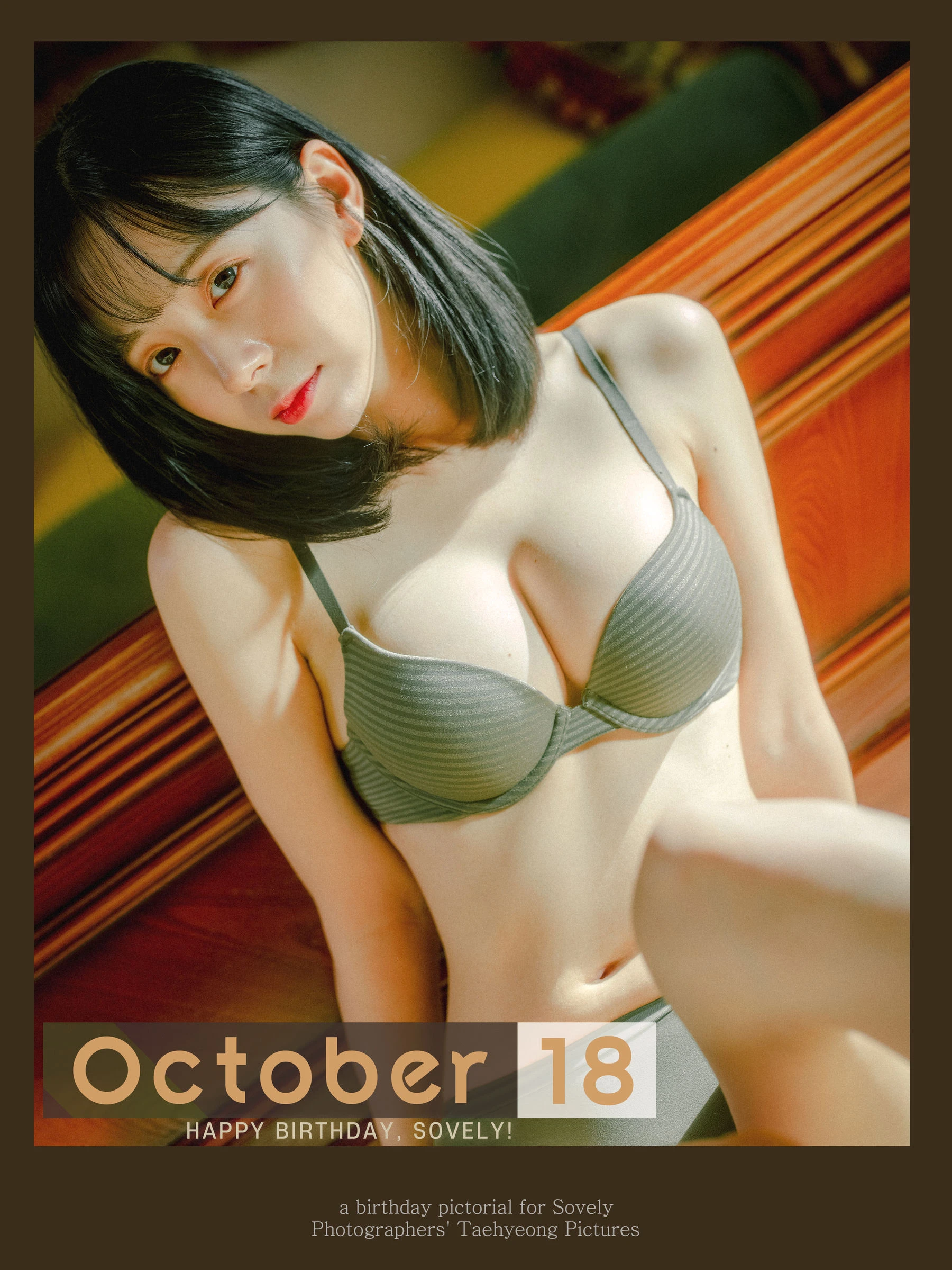 [PATREON] – Happy Birthday OCTOBER.18高清在线免费欣赏–微密图社-微密图社