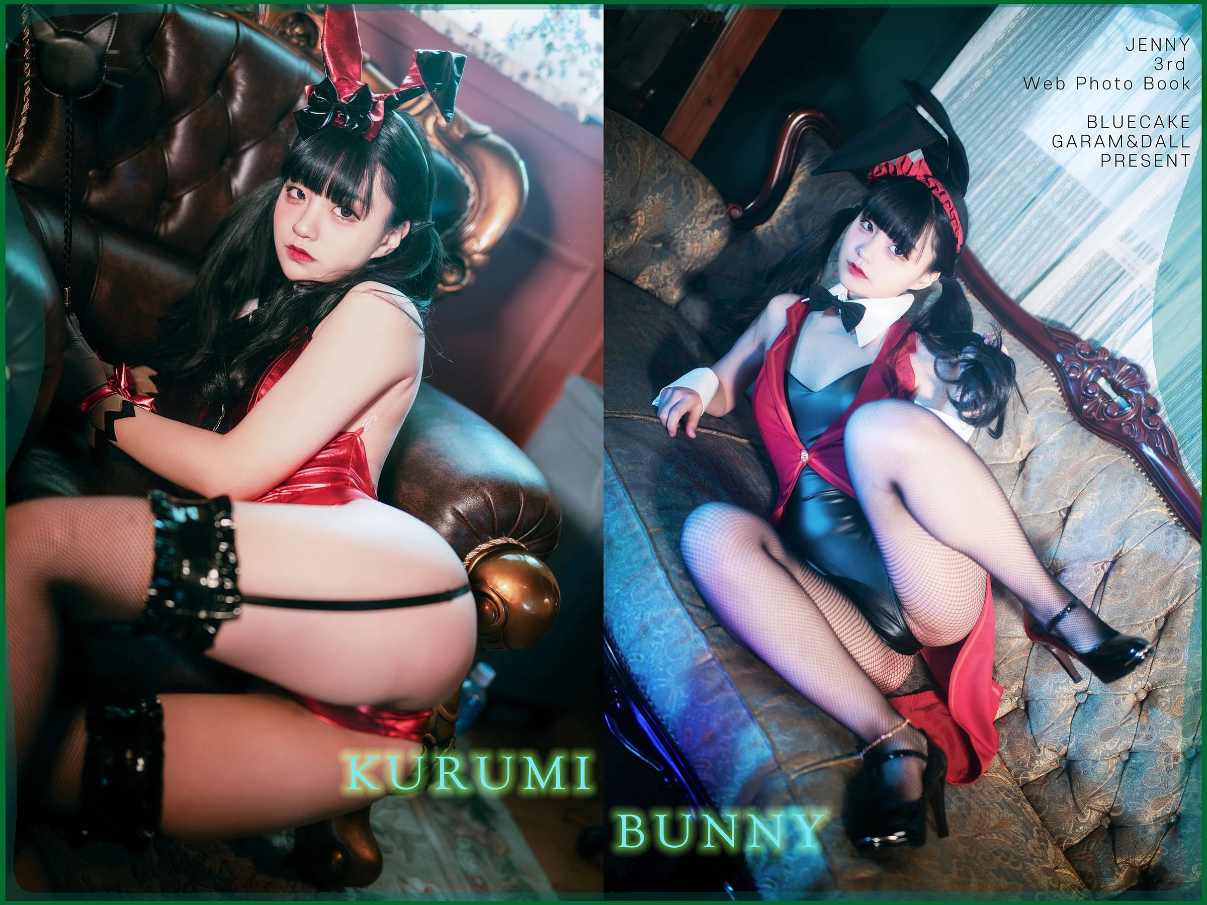 [BLUECAKE] Jenny – Kurumi Bunny高清在线免费欣赏–微密图社-微密图社