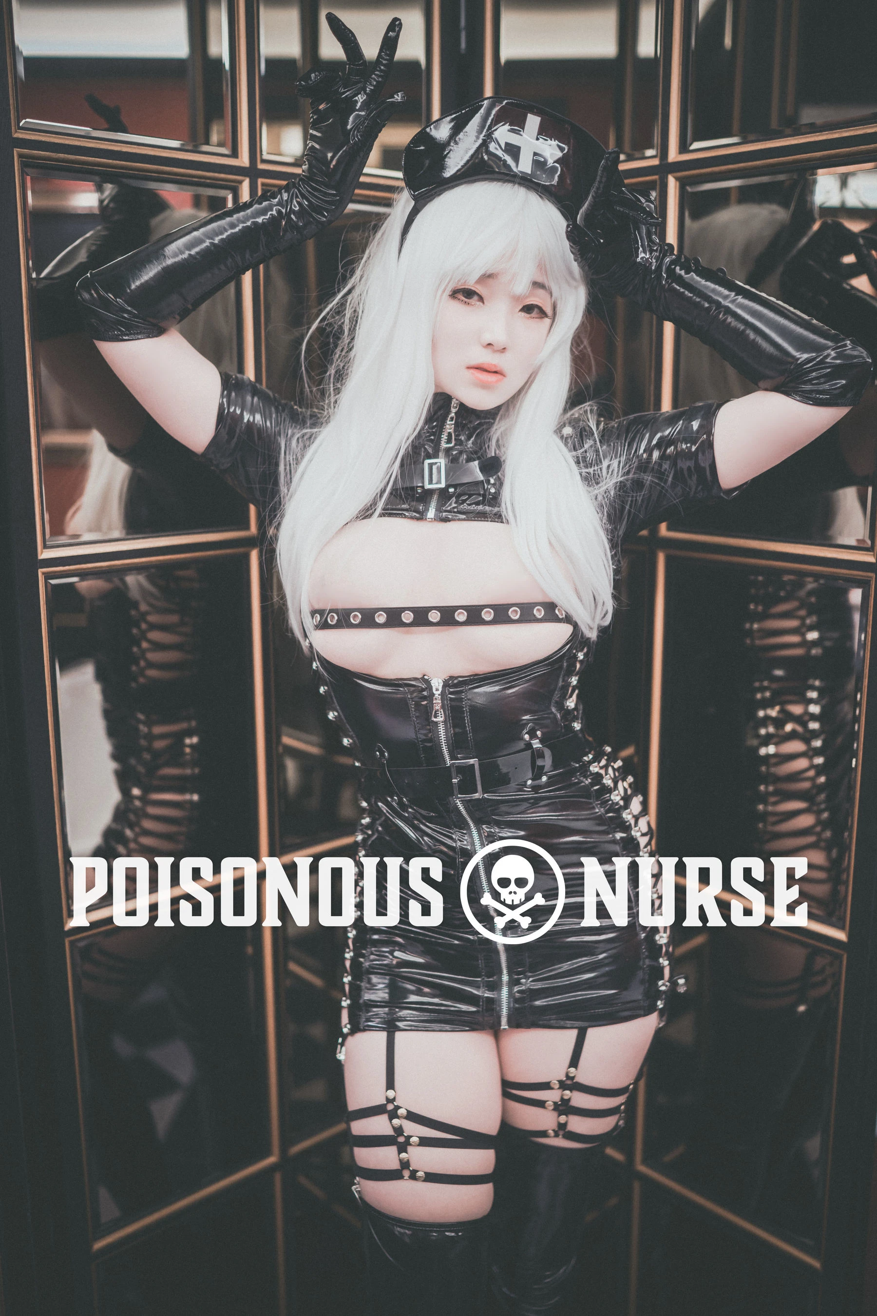 BamBi – Poisonous Nurse高清在线免费欣赏–微密图社-微密图社