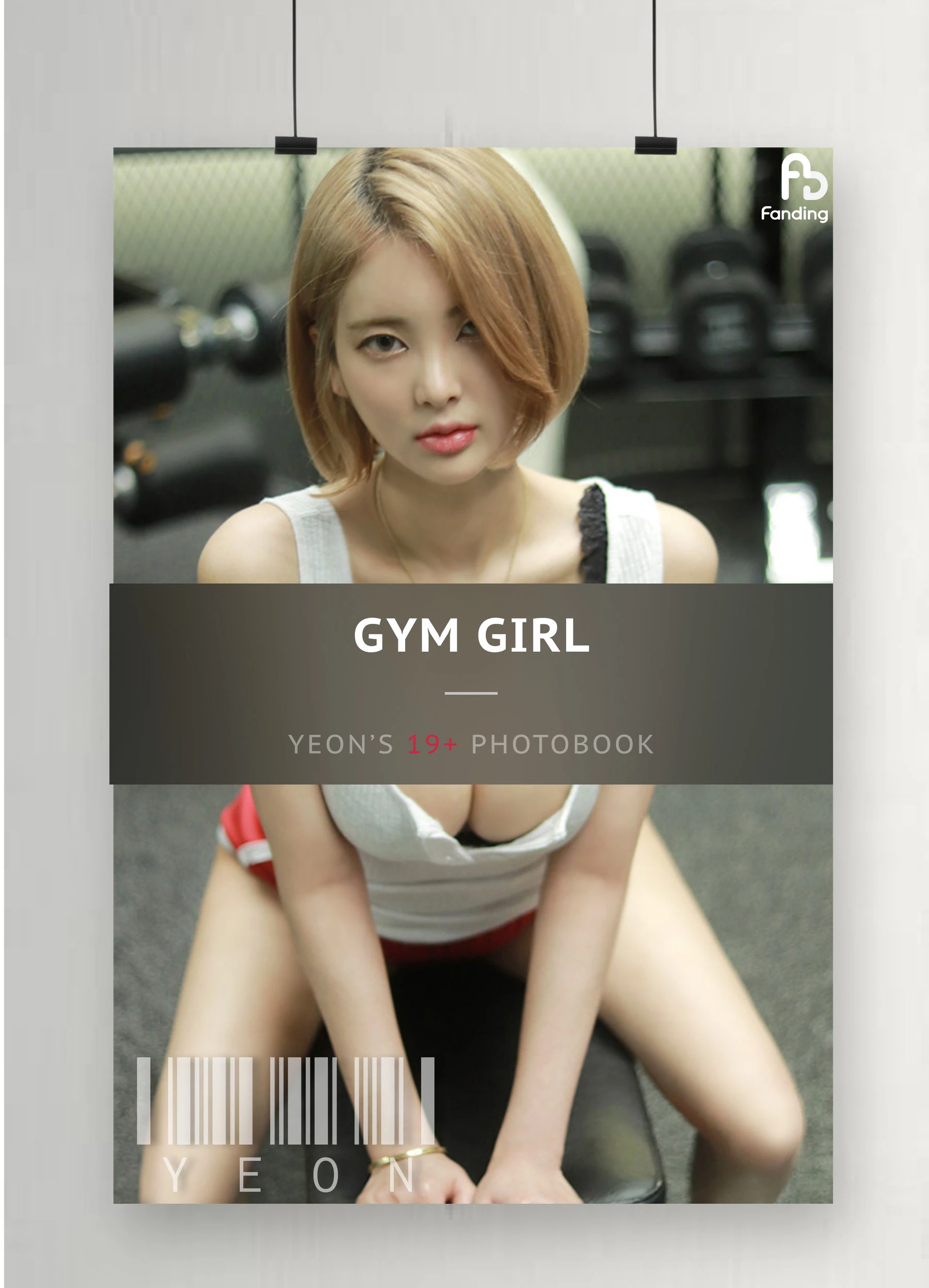 [Fanding] Yeon – Gym Girl高清在线免费欣赏–微密图社-微密图社