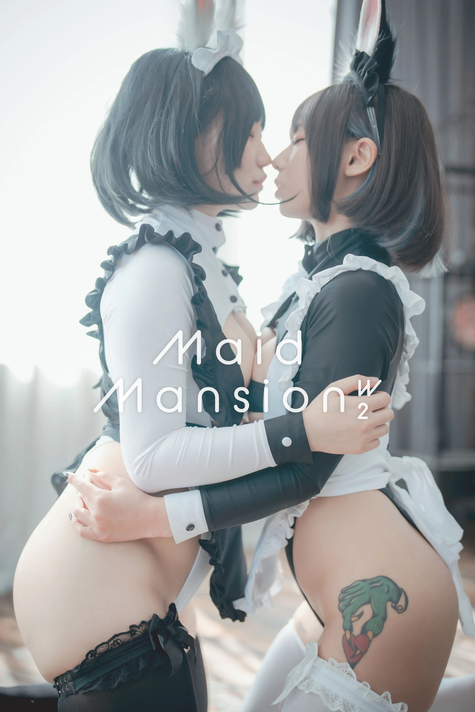 [DJAWA] Maruemon & Mimmi – Maid Mansion W2高清在线免费欣赏–微密图社-微密图社
